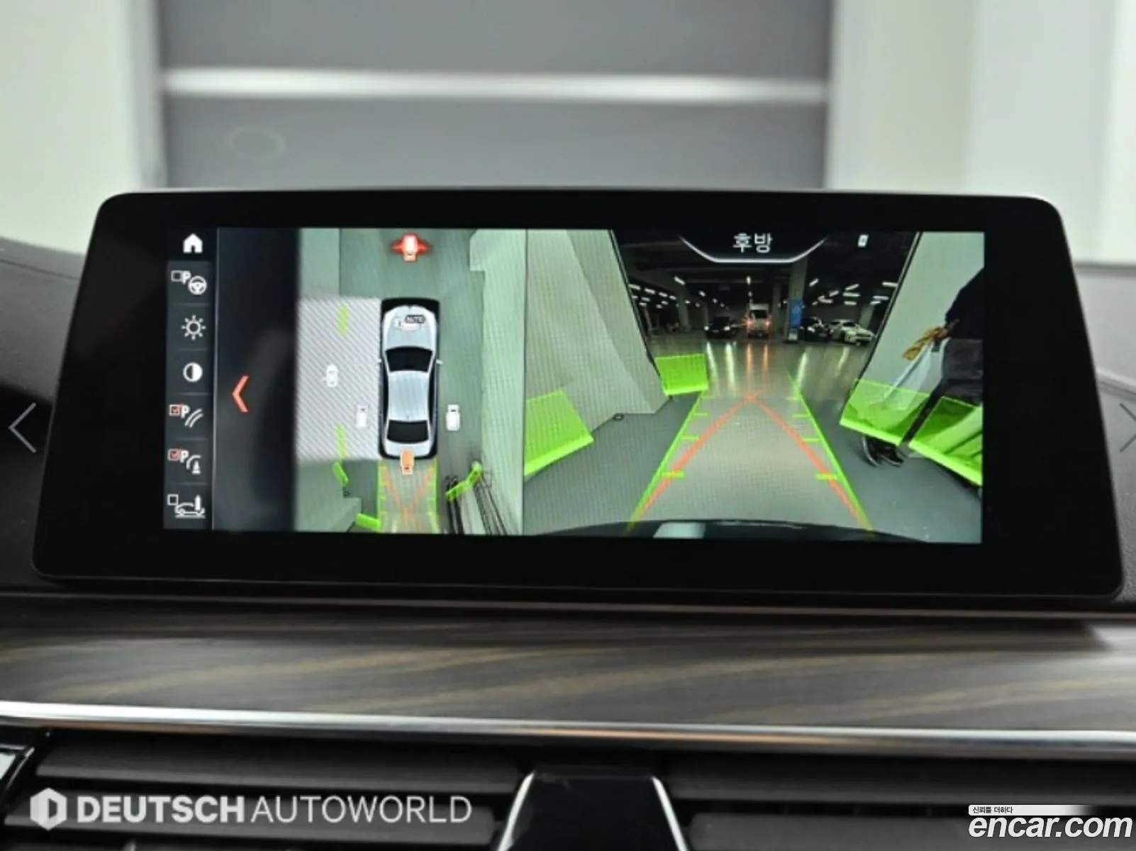 BMW 5 Series 2018 — 17