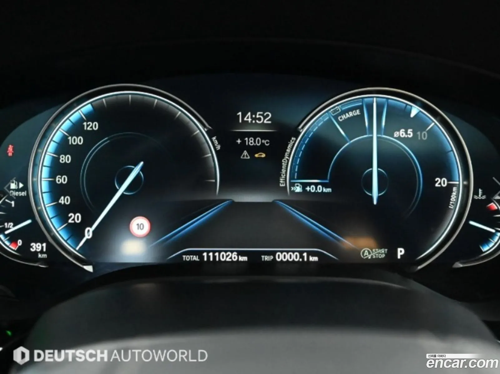 BMW 5 Series 2018 — 11