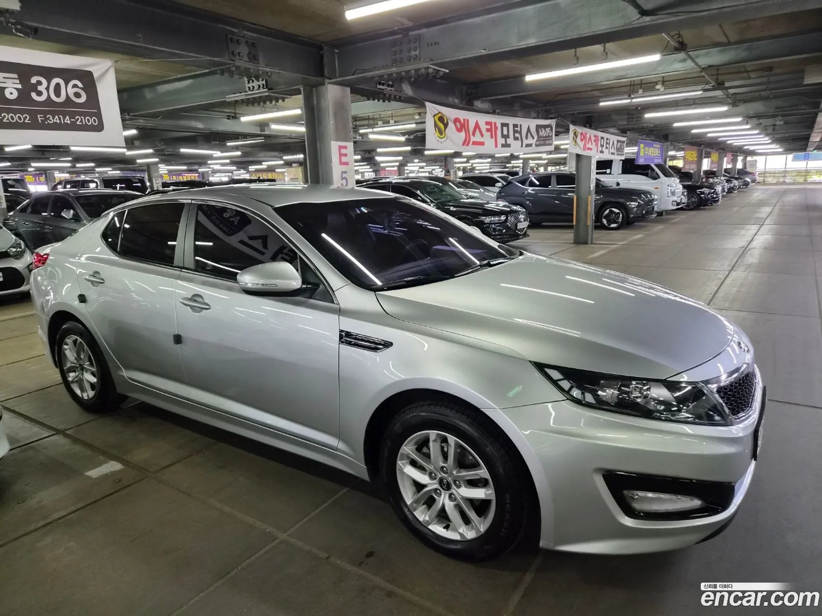 Kia K5 2012 — 2