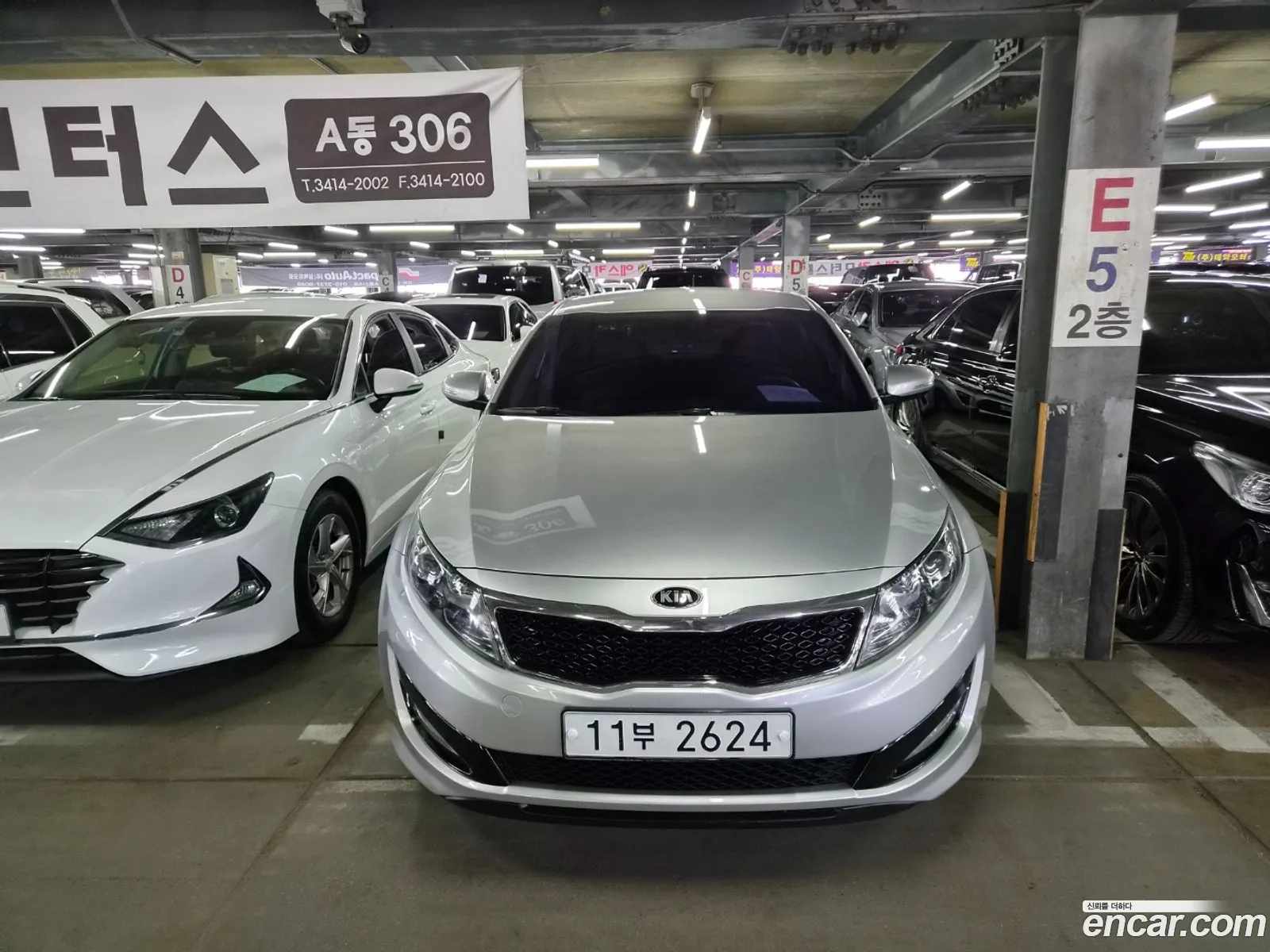Kia K5 2012 — 4