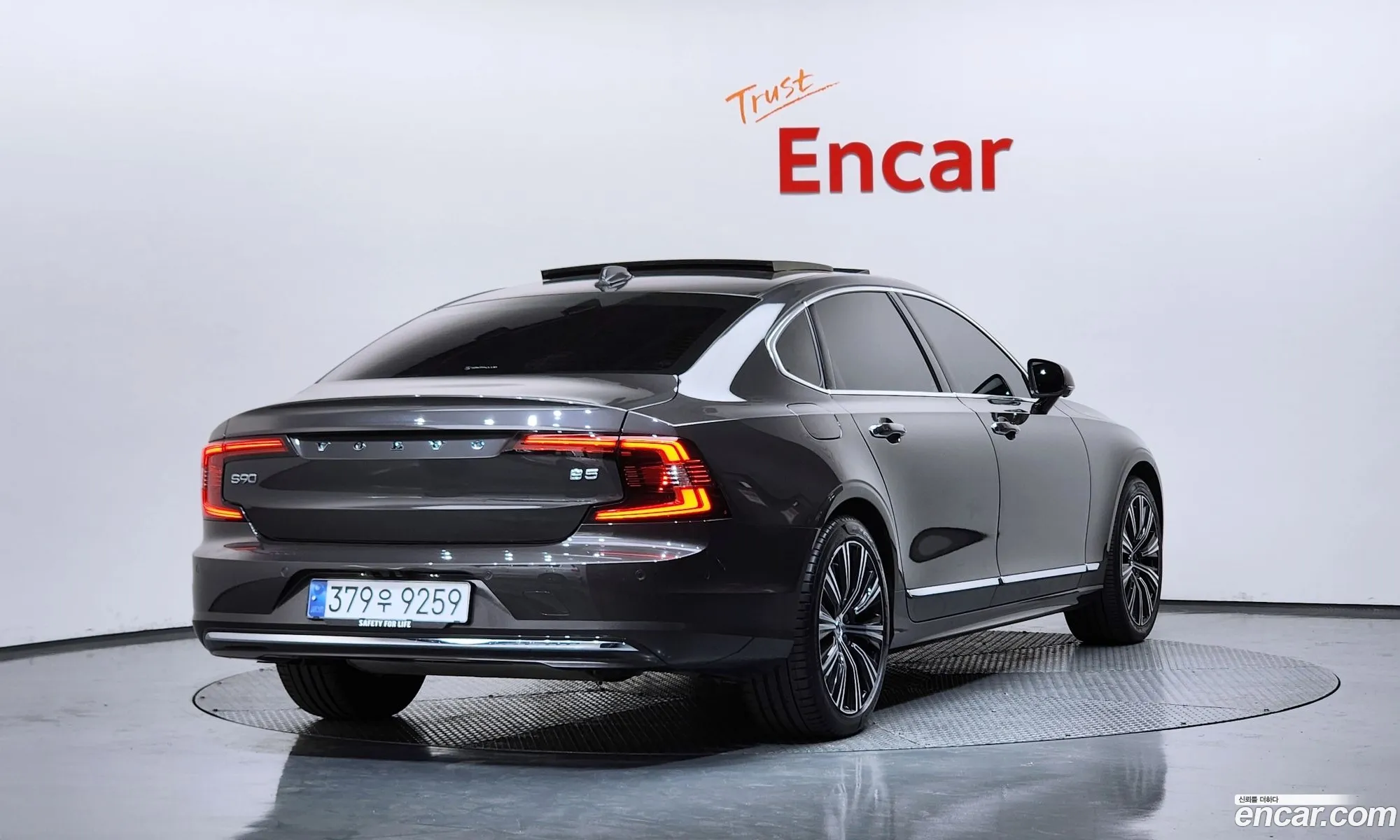 Volvo S90 2023 LVYPTL125PP335613 — 32