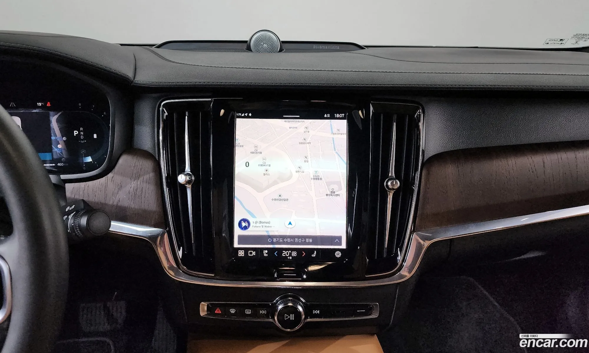 Volvo S90 2023 LVYPTL125PP335613 — 20