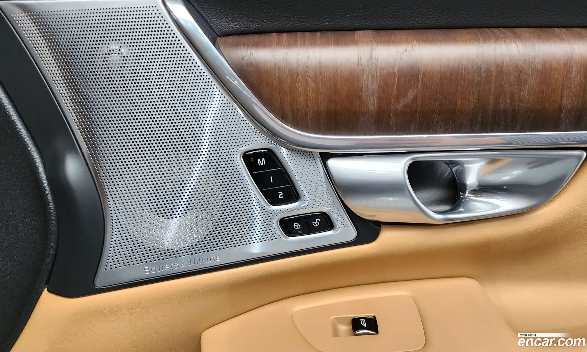 Volvo S90 2023 LVYPTL125PP335613 — 36