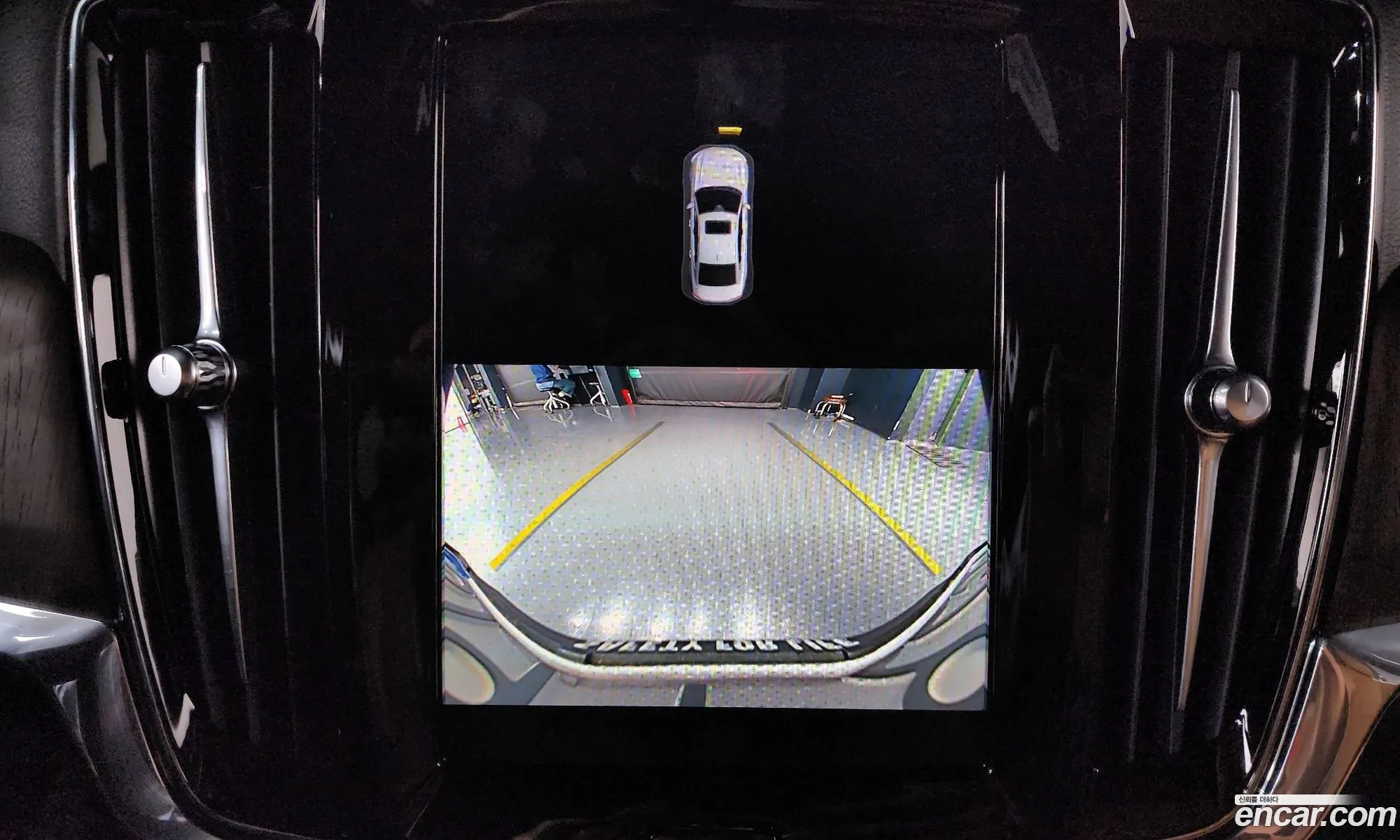 Volvo S90 2023 LVYPTL125PP335613 — 41