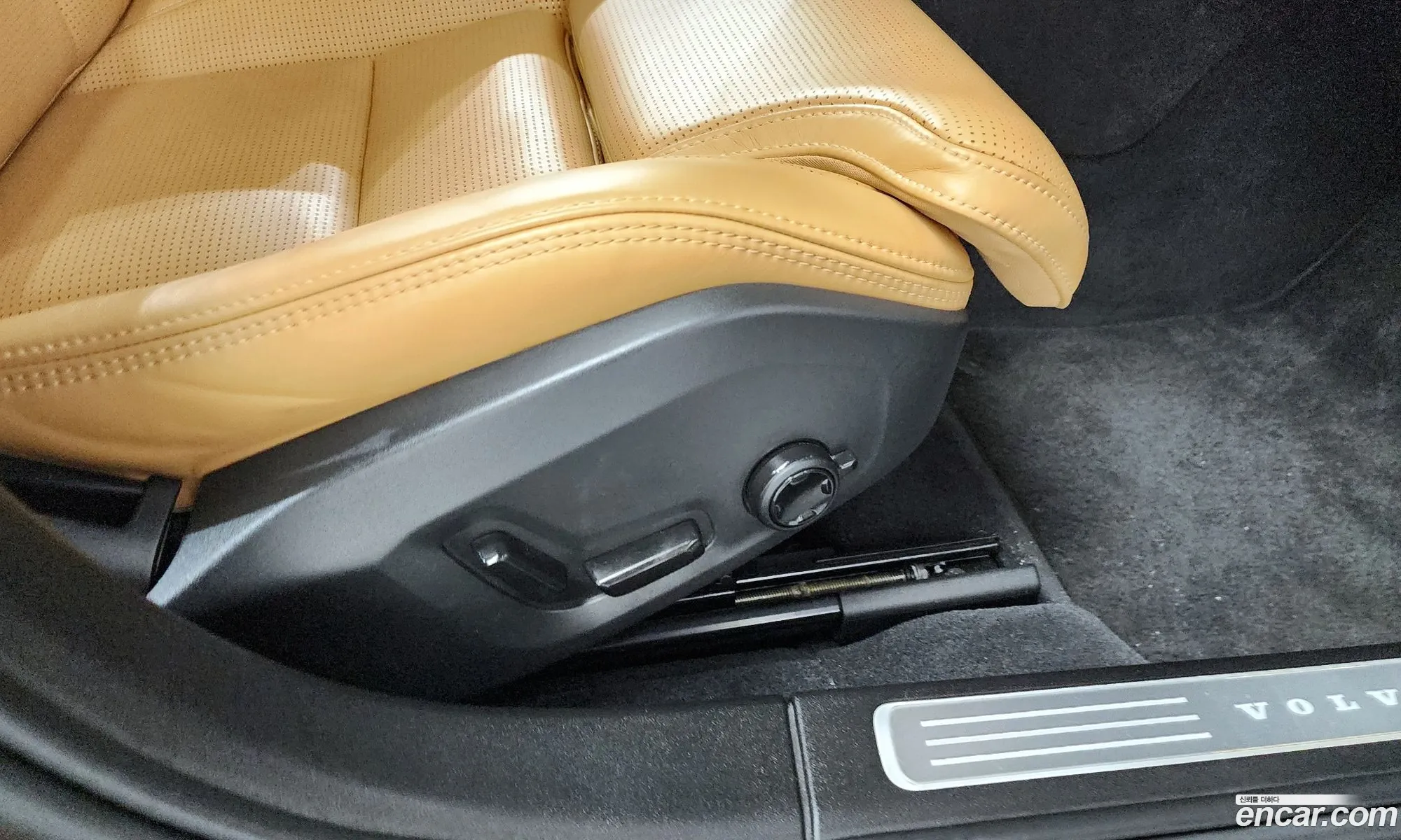 Volvo S90 2023 LVYPTL125PP335613 — 22