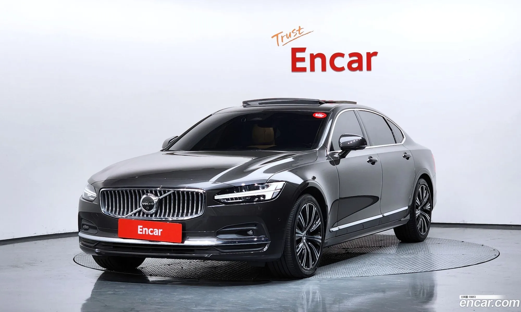 Volvo S90 2023 LVYPTL125PP335613 — 16