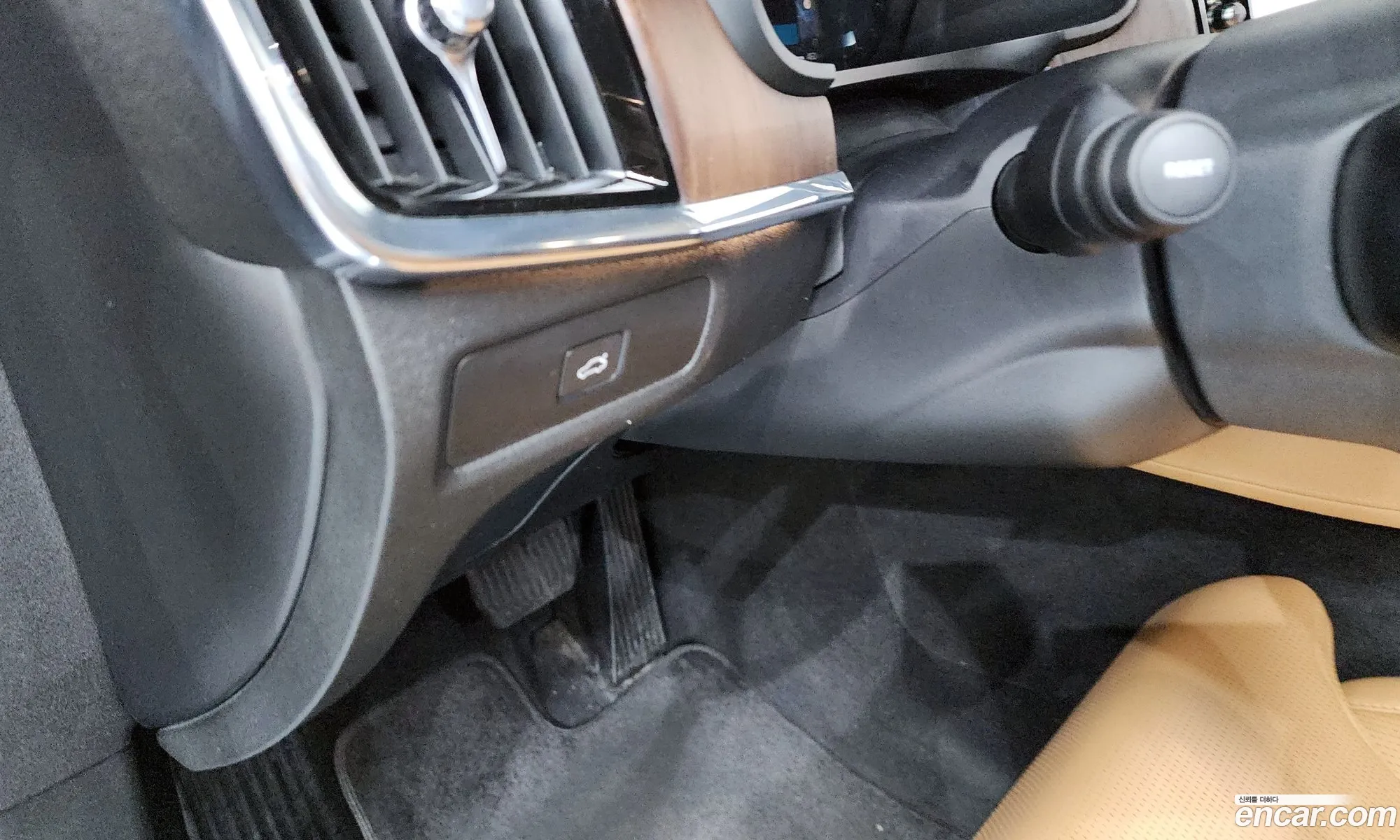 Volvo S90 2023 LVYPTL125PP335613 — 19