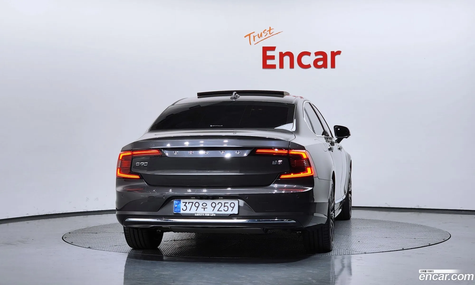 Volvo S90 2023 LVYPTL125PP335613 — 25