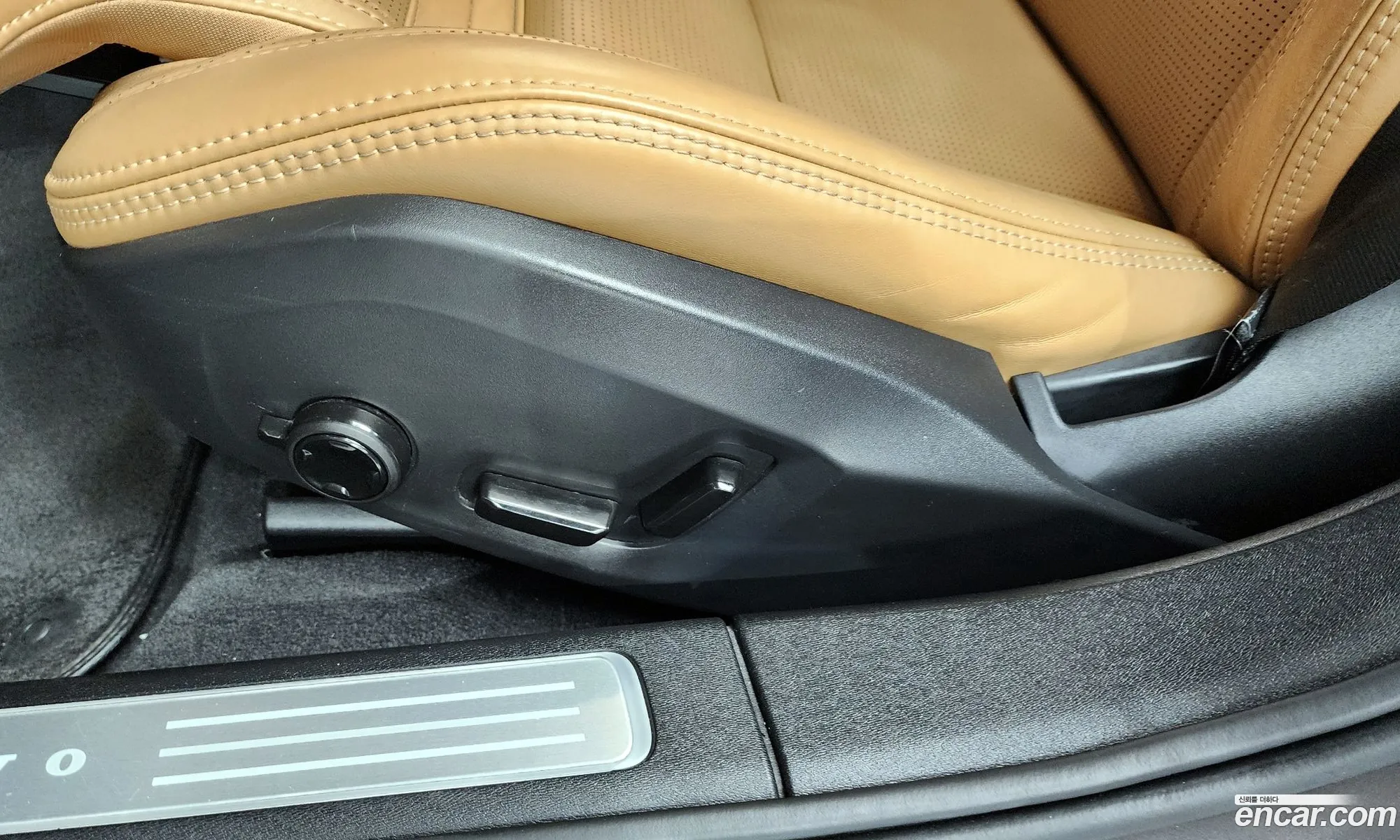 Volvo S90 2023 LVYPTL125PP335613 — 2