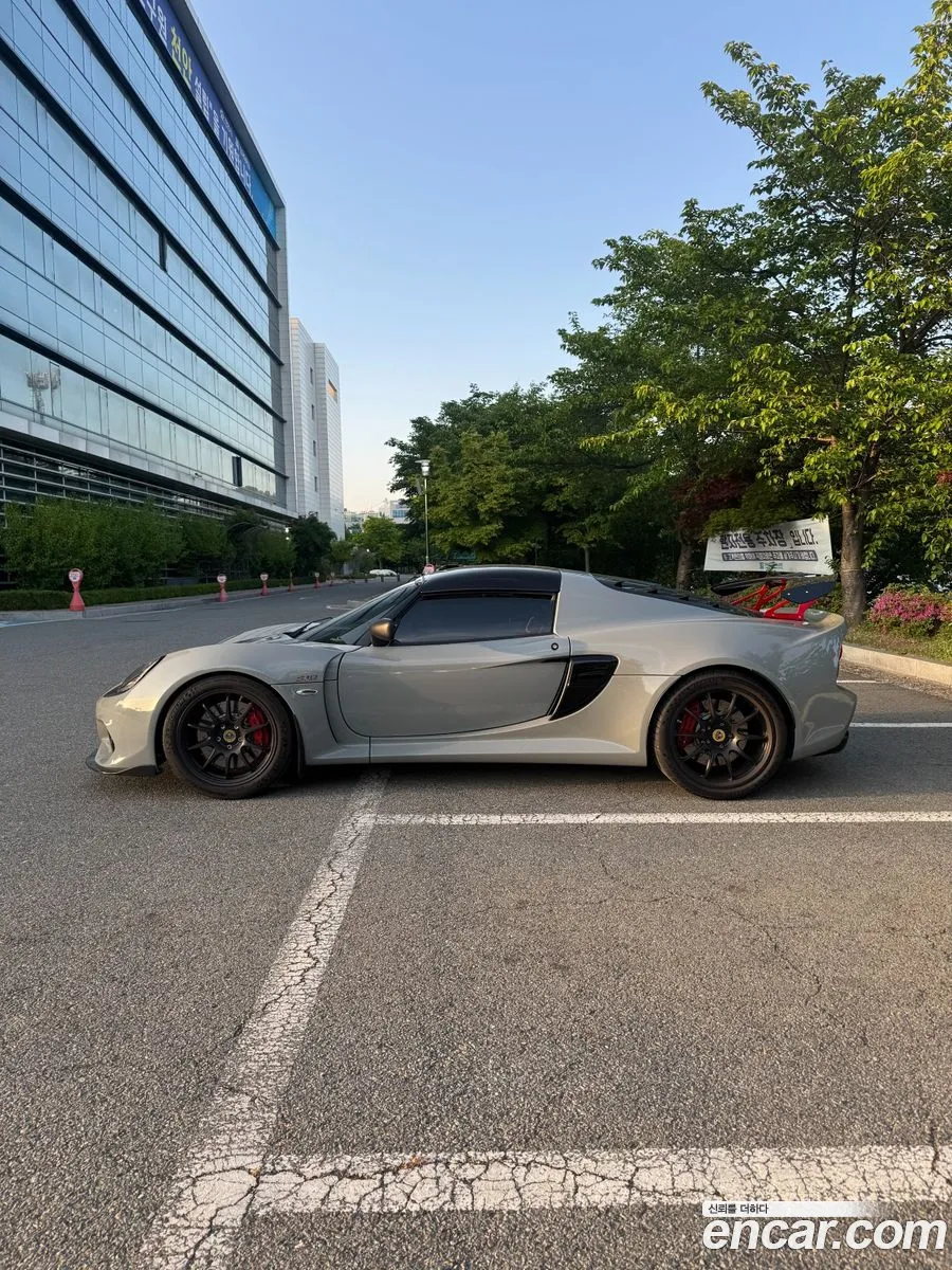 Lotus Exige 2021 — 8