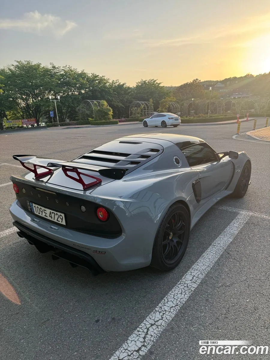 Lotus Exige 2021 — 4