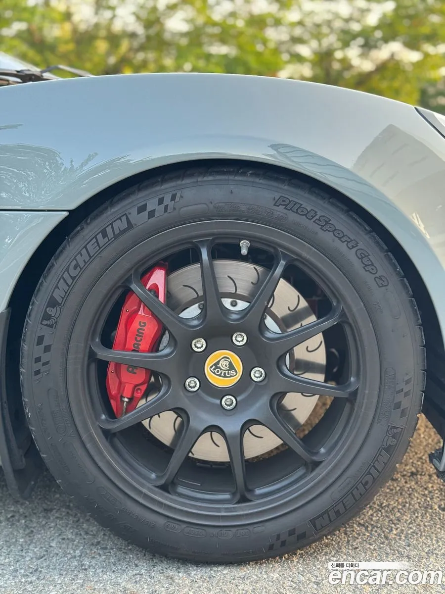 Lotus Exige 2021 — 20