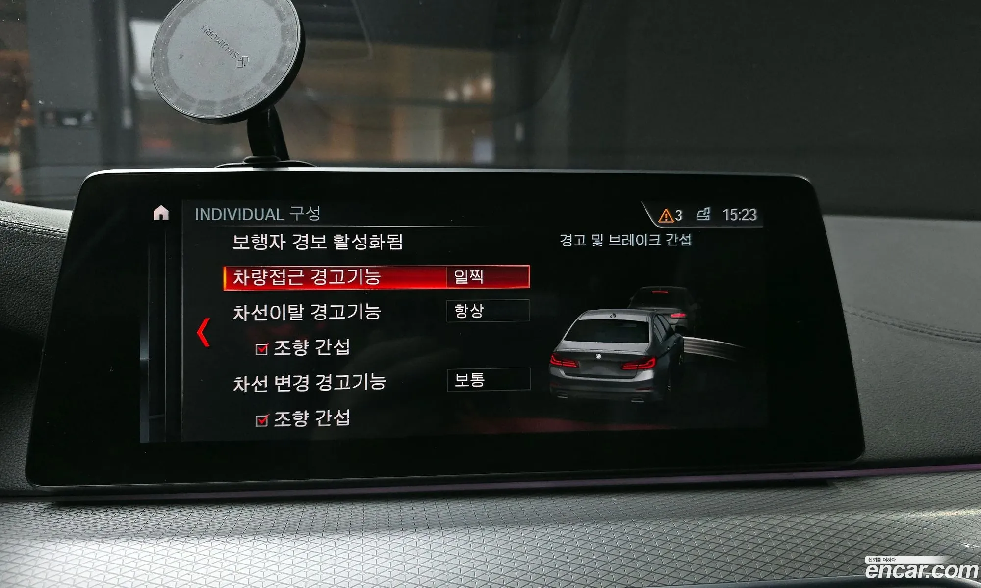 BMW 5 Series 2019 WBAJF5103KWW01821 — 23