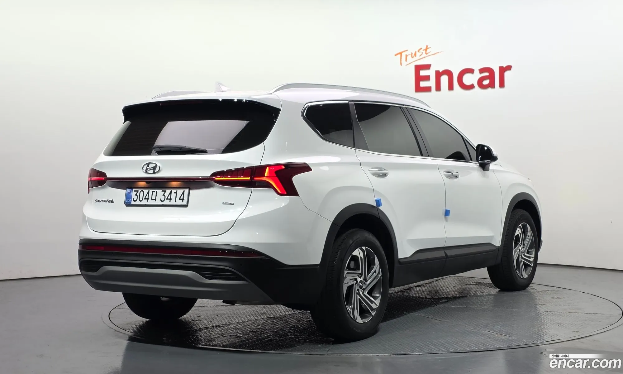 Hyundai Santa Fe 2023 — 8