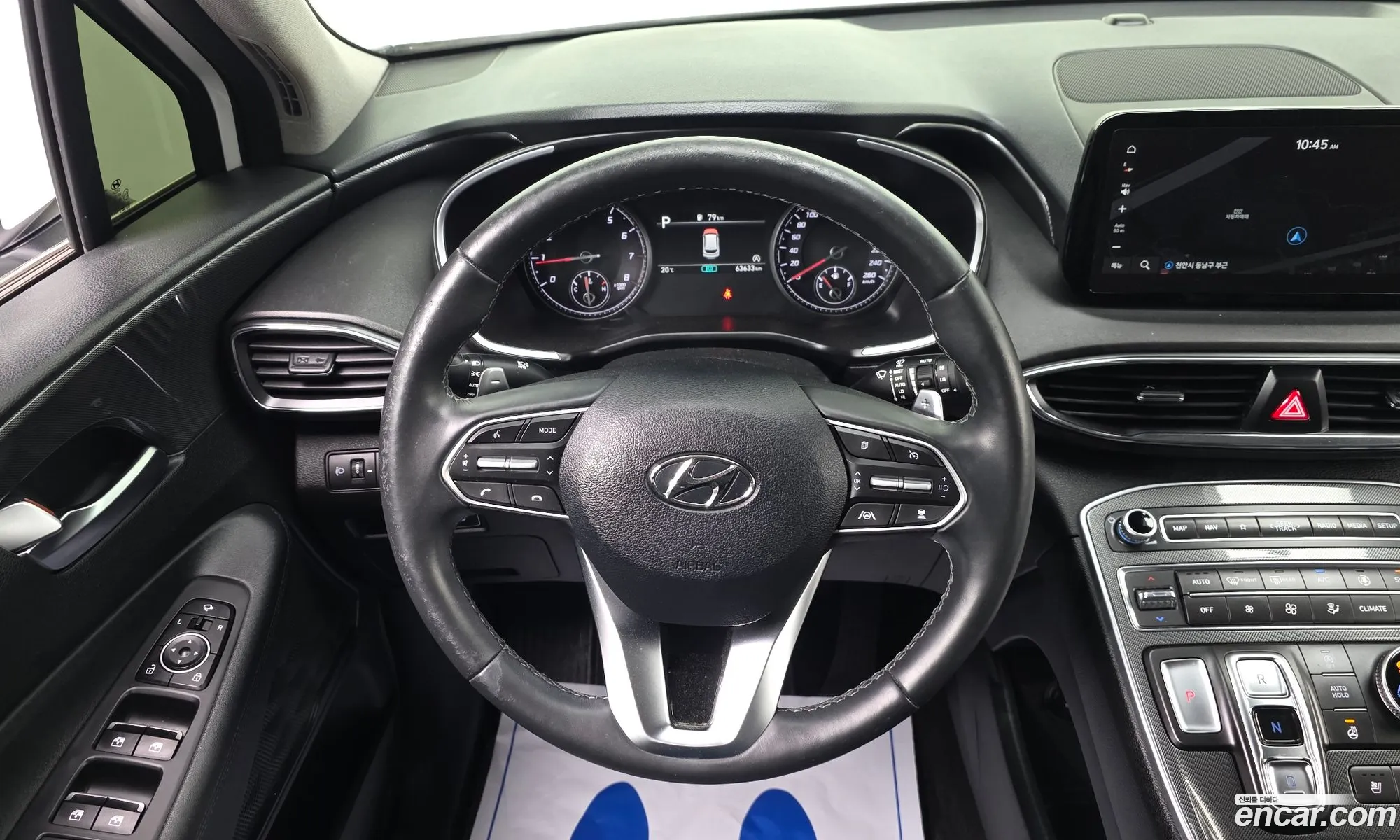 Hyundai Santa Fe 2023 — 16