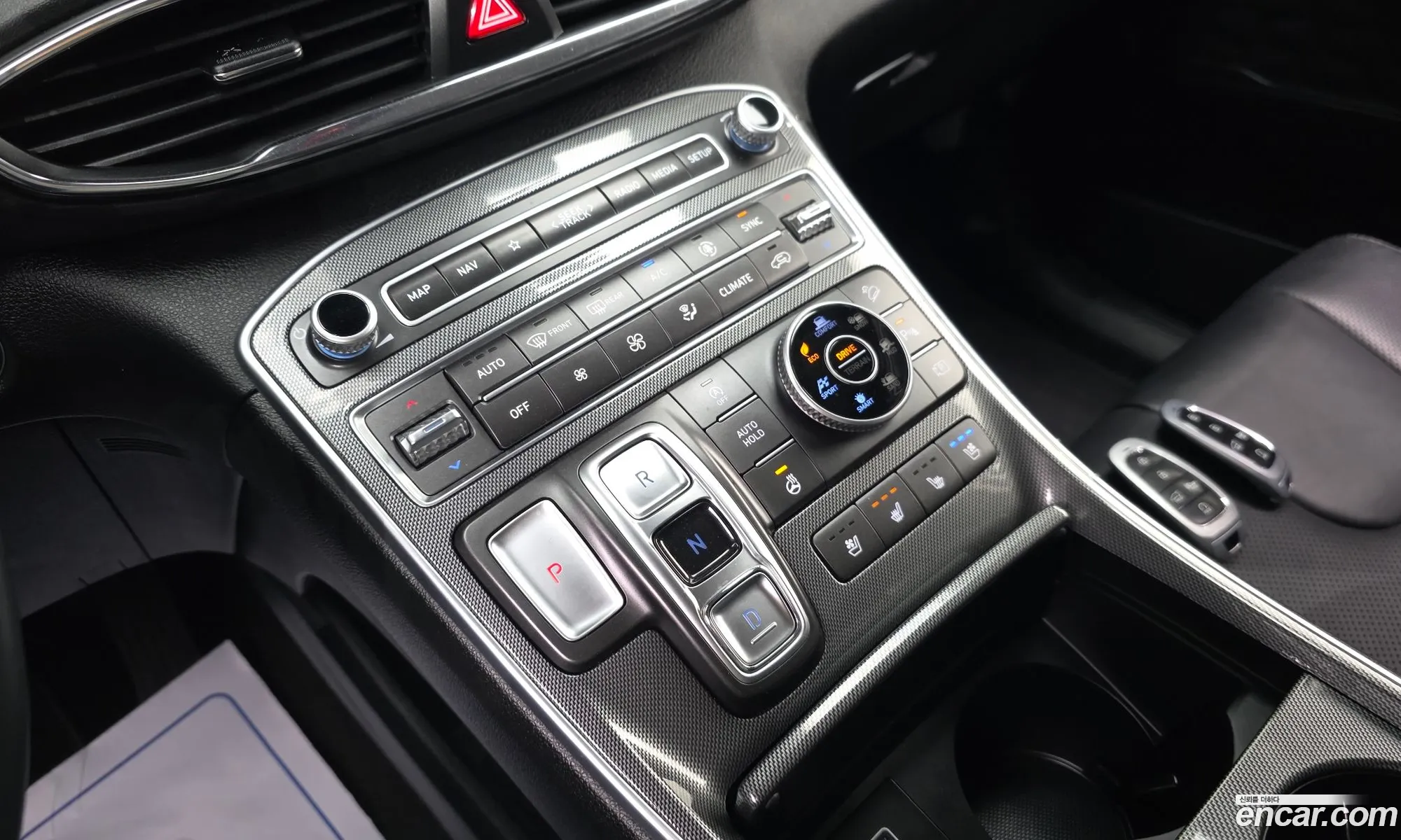 Hyundai Santa Fe 2023 — 14