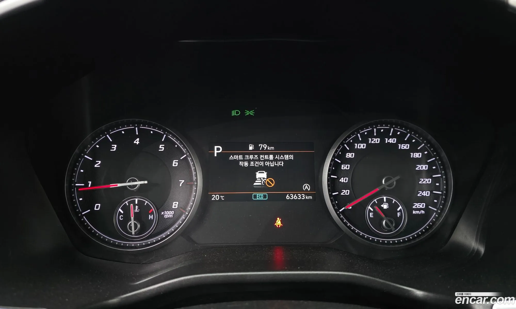 Hyundai Santa Fe 2023 — 19