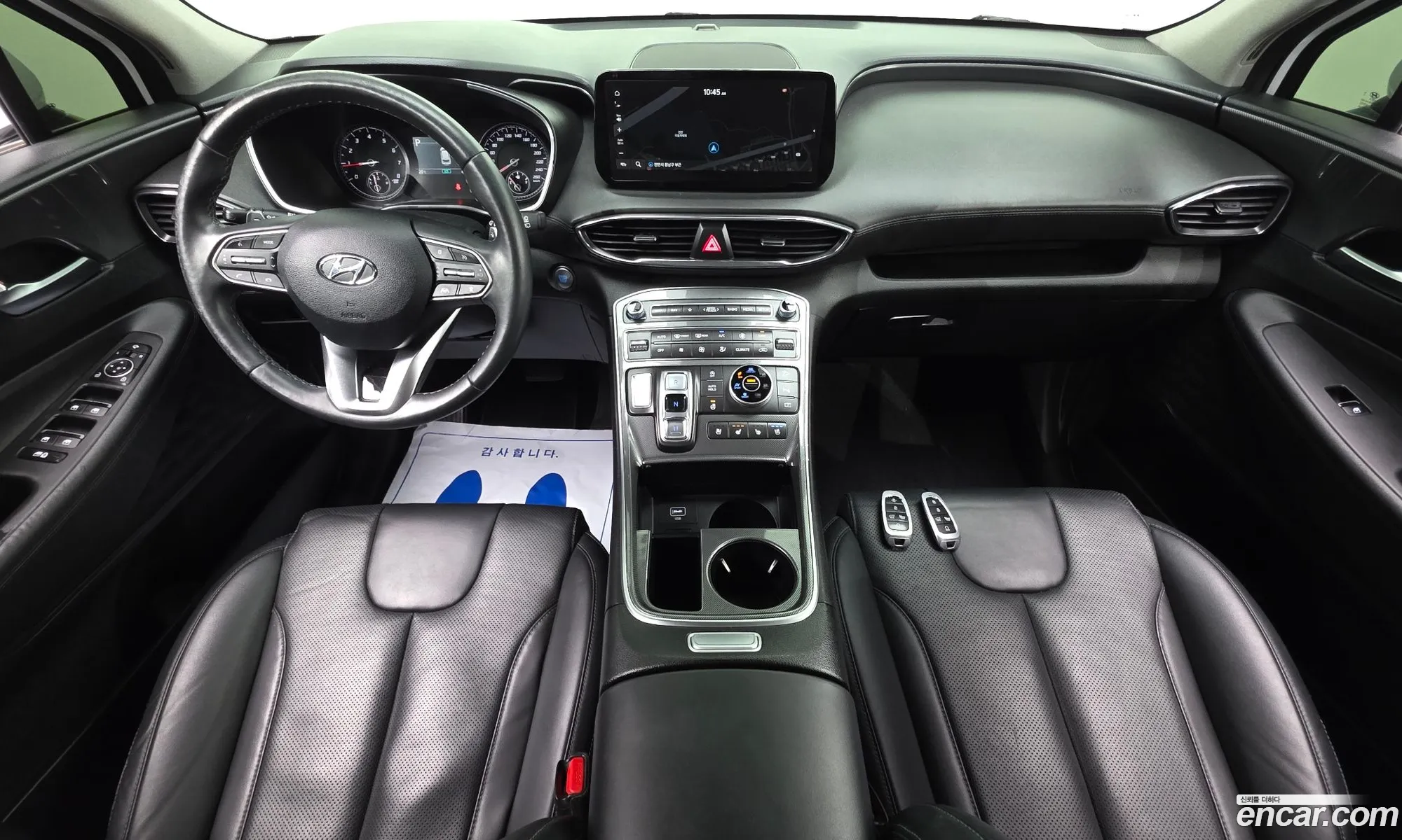 Hyundai Santa Fe 2023 — 6