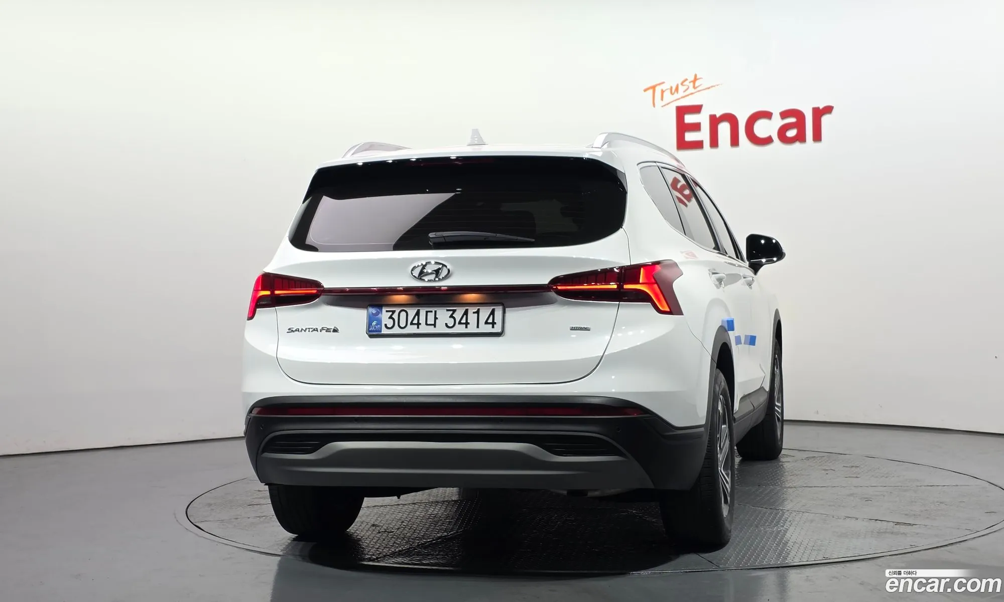 Hyundai Santa Fe 2023 — 18