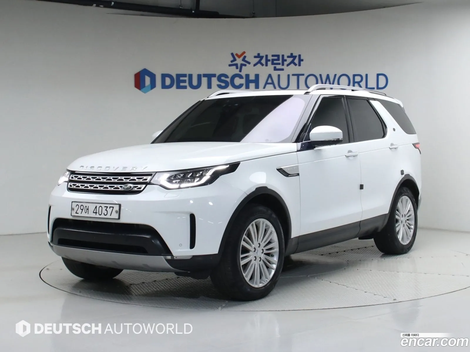 Land Rover Discovery 5 2017 — 13