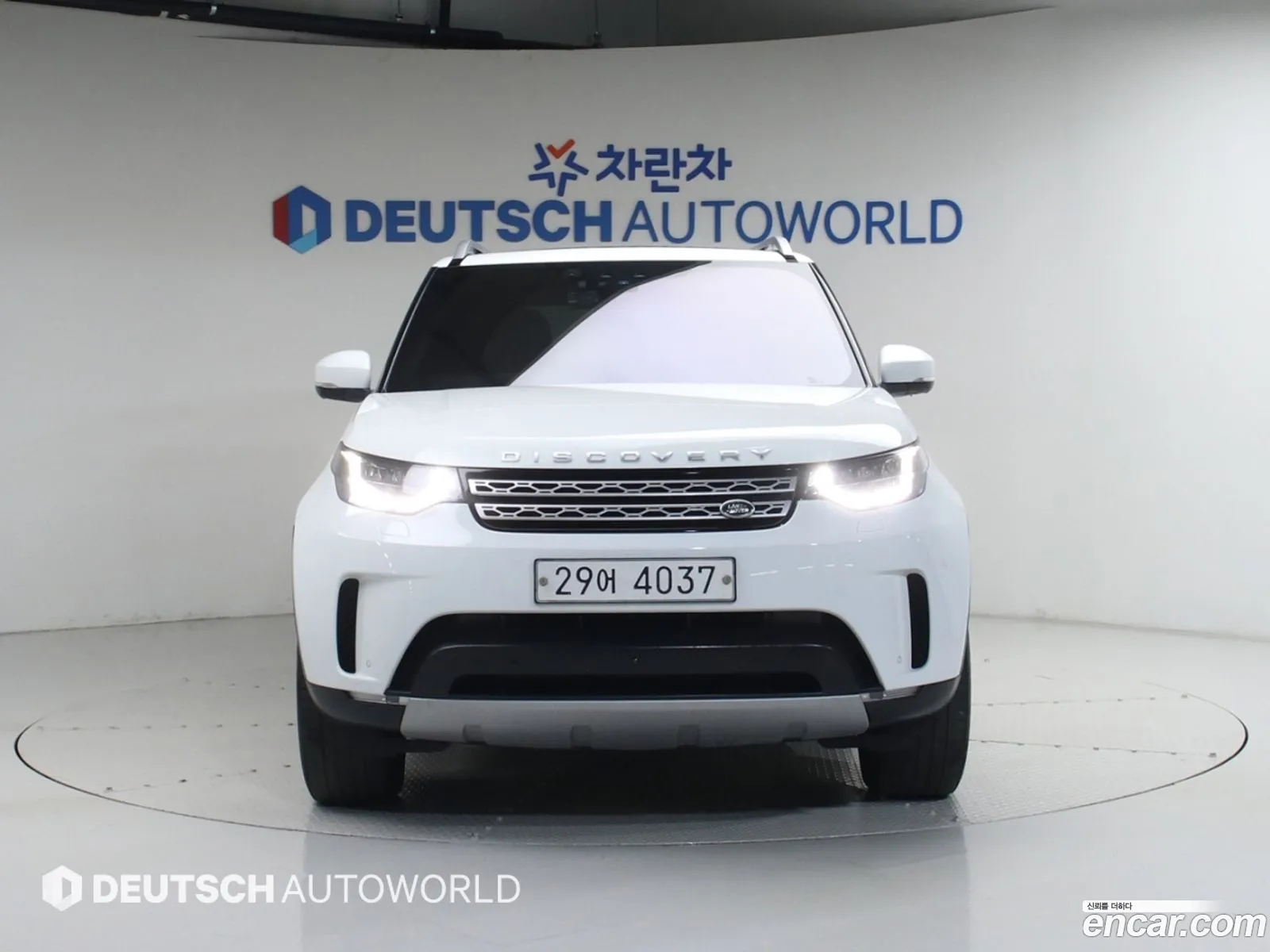 Land Rover Discovery 5 2017 — 8