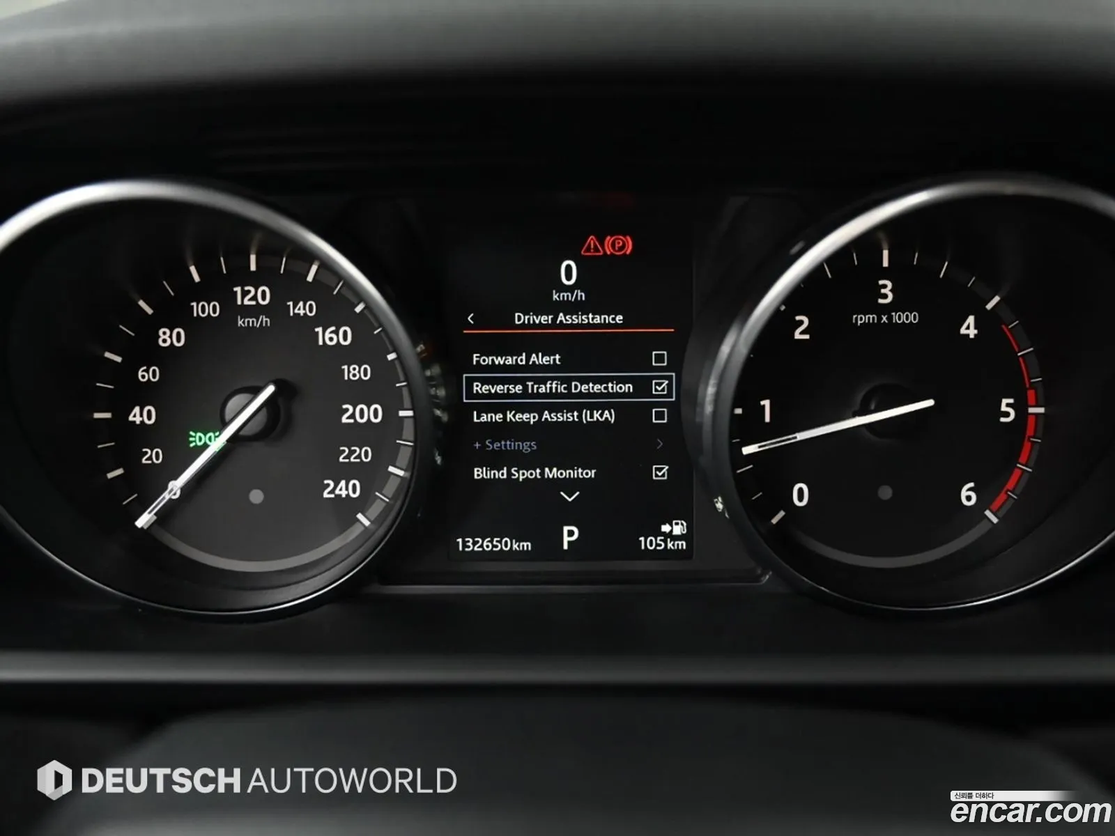 Land Rover Discovery 5 2017 — 3