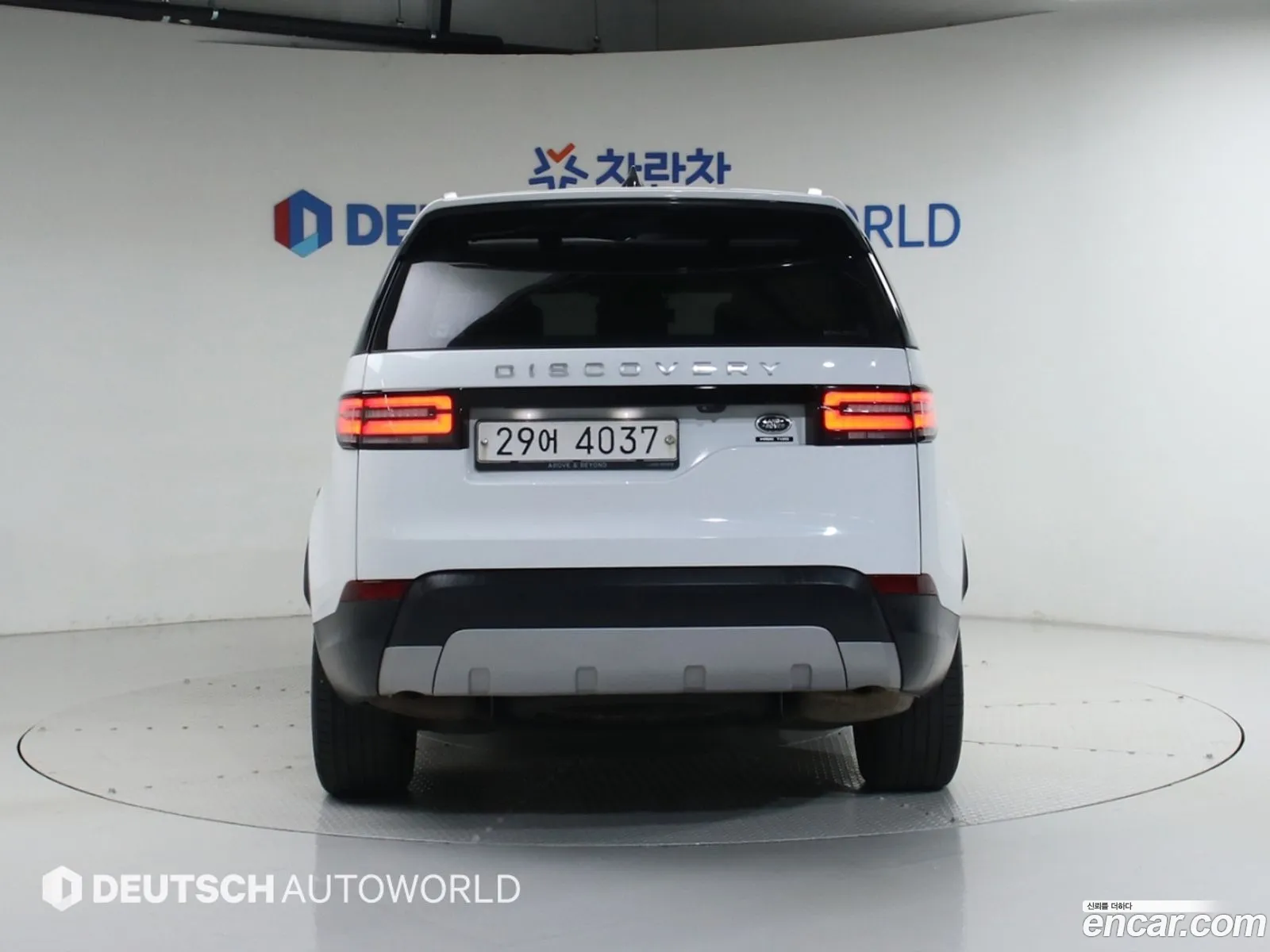 Land Rover Discovery 5 2017 — 15