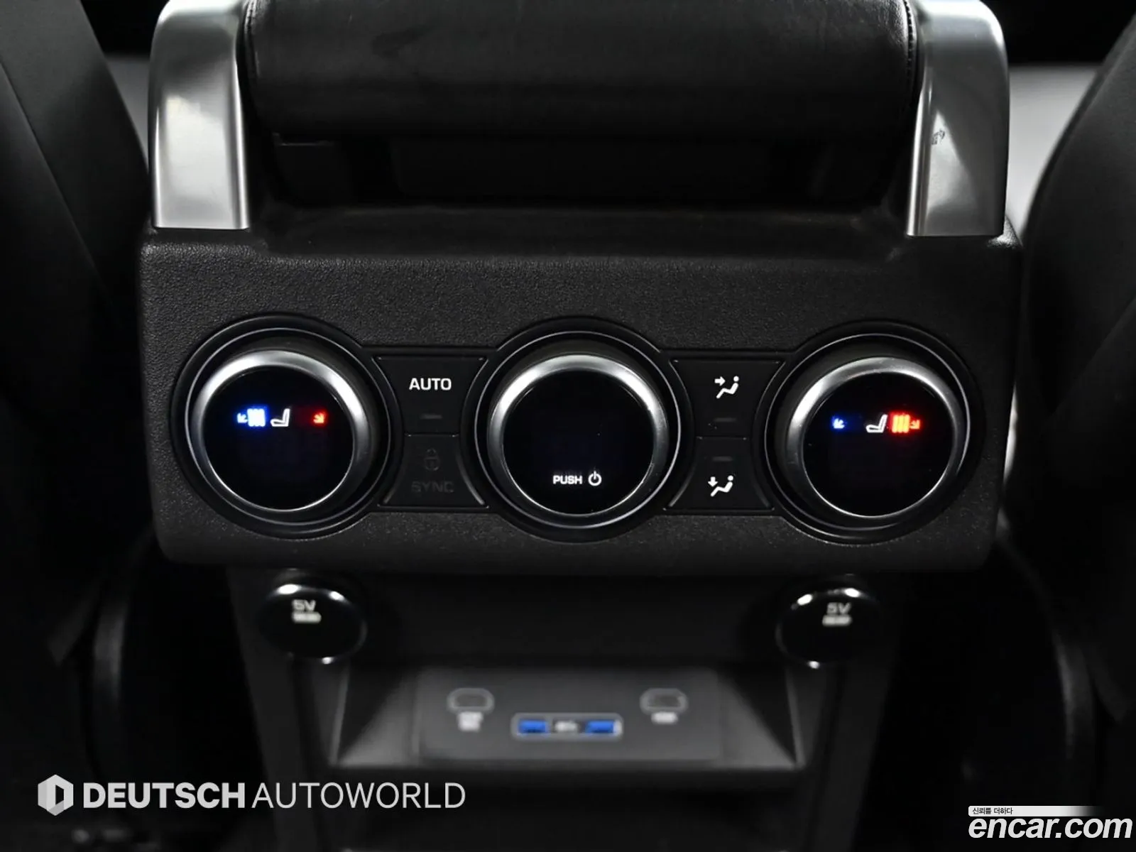 Land Rover Discovery 5 2017 — 6