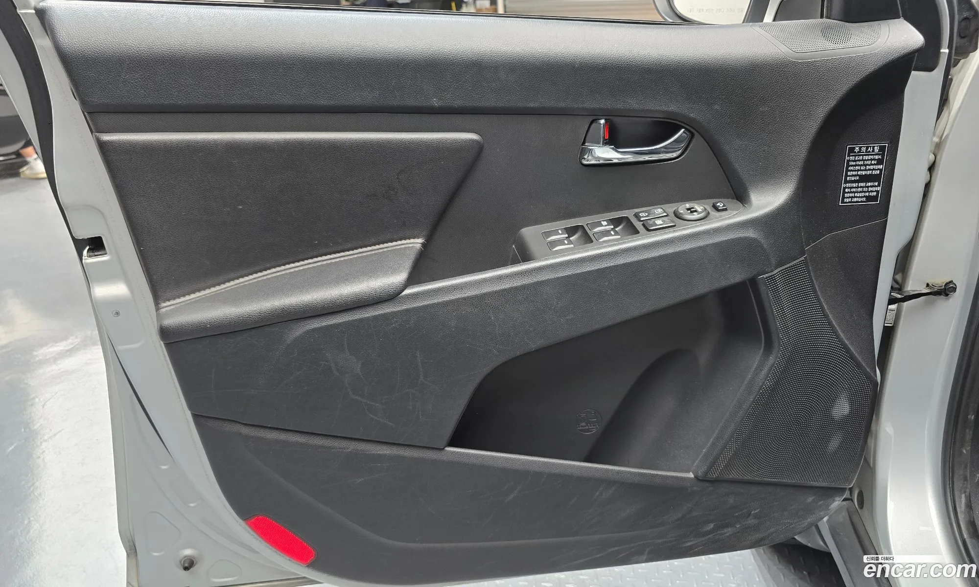 Kia Sportage R 2011 — 23