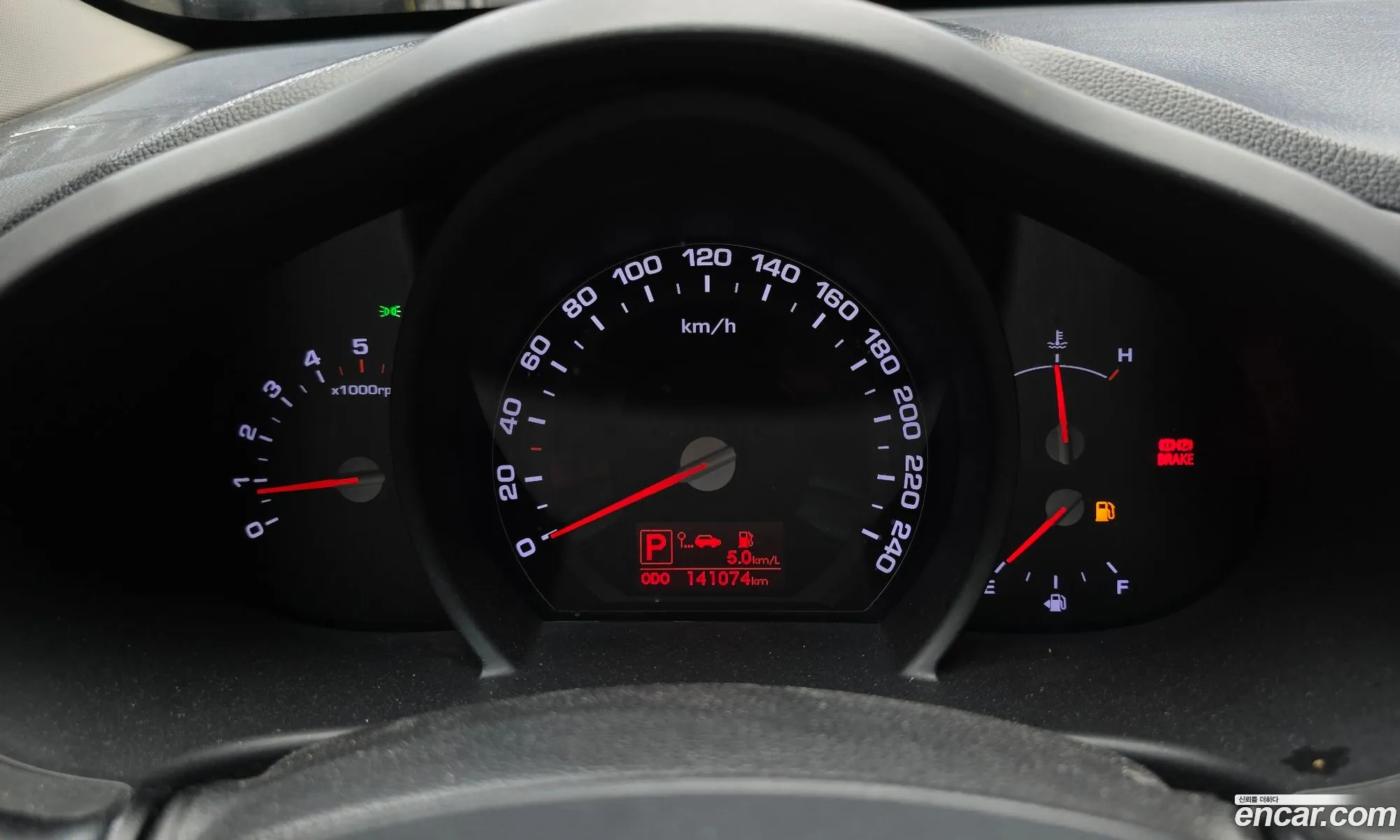 Kia Sportage R 2011 — 5