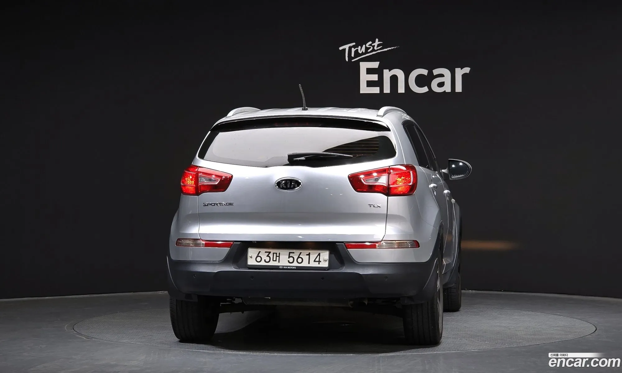 Kia Sportage R 2011 — 7