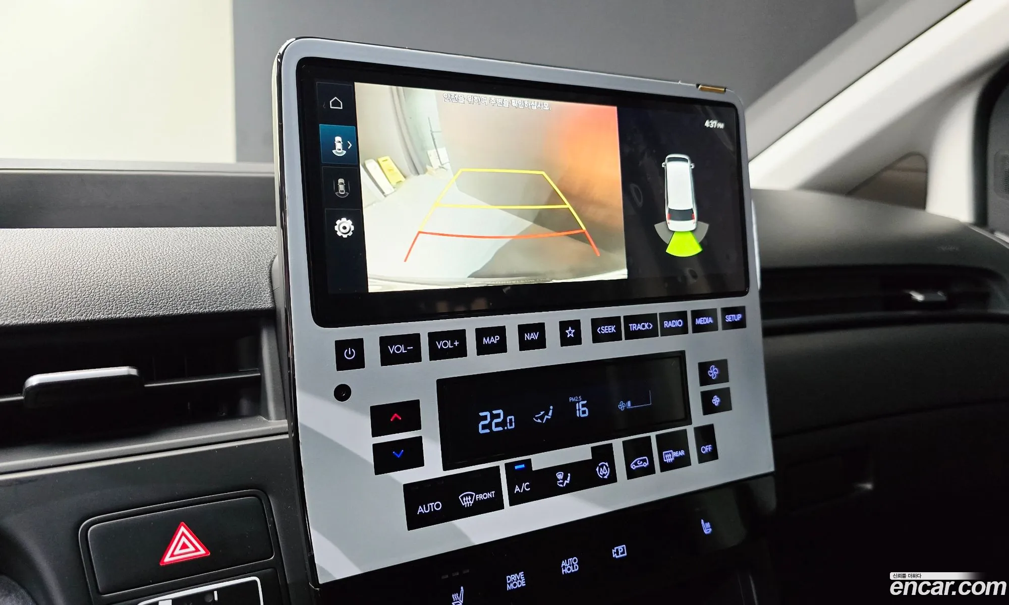 Hyundai Staria 2022 — 12