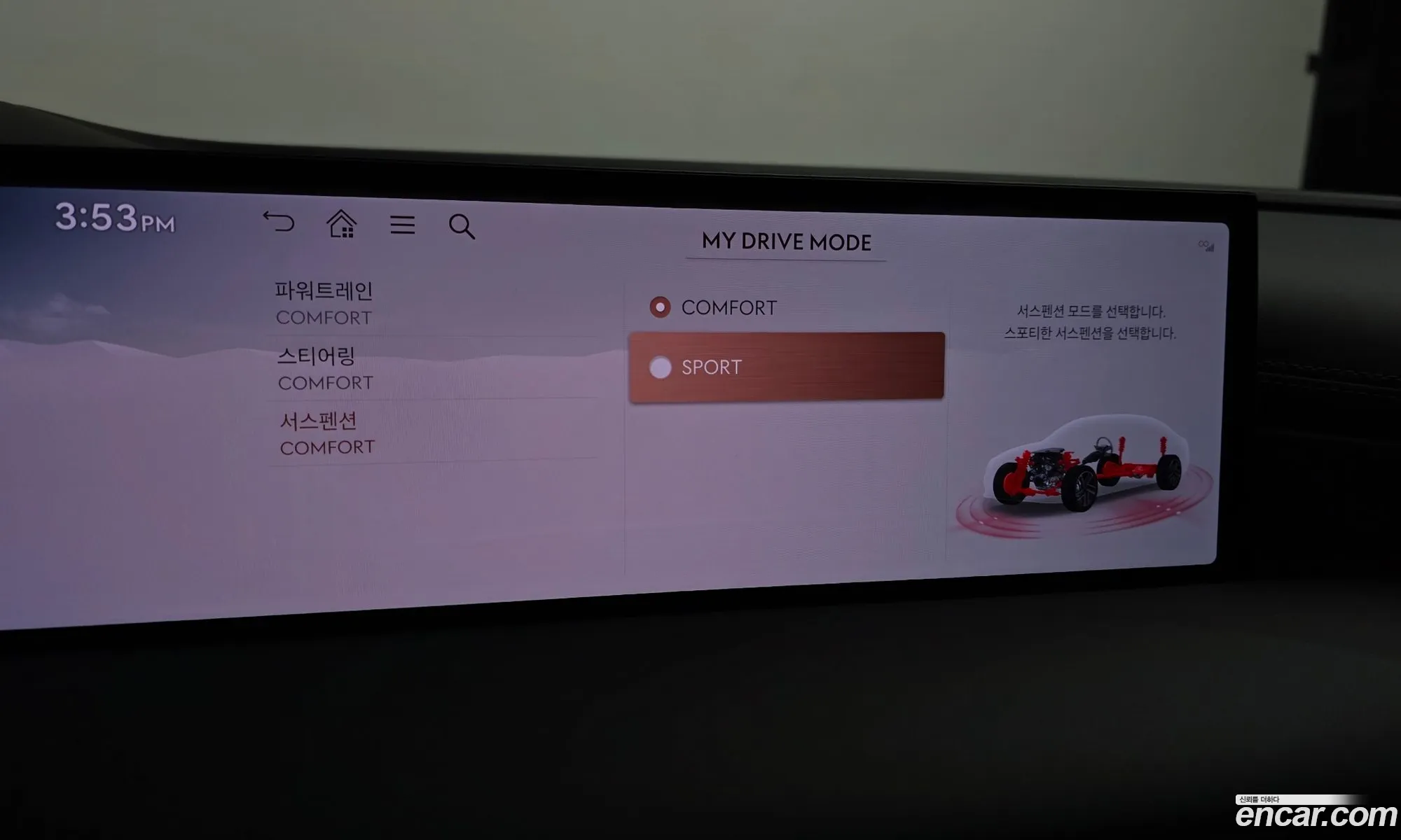 Genesis G80 2024 — 10