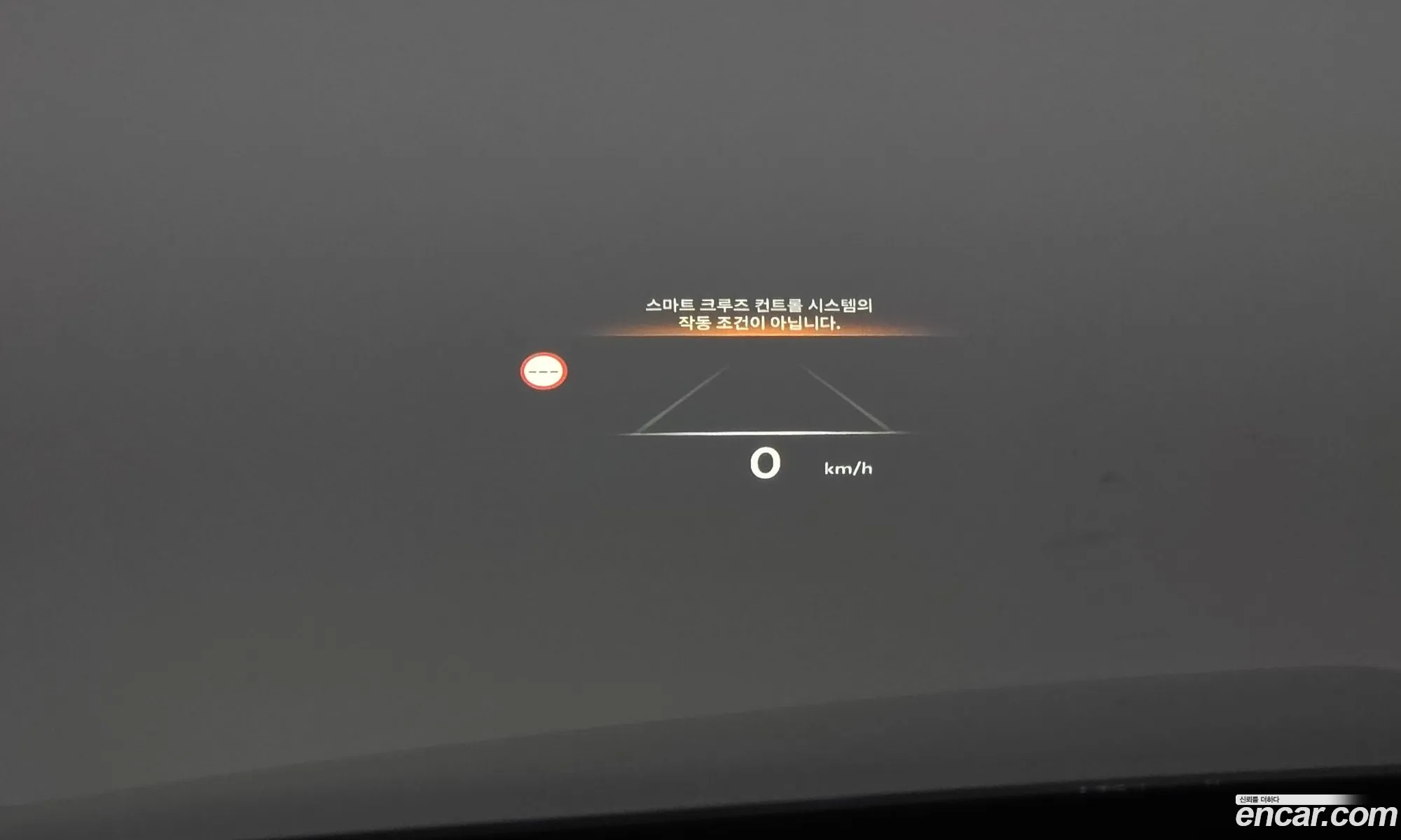 Genesis G80 2024 — 15