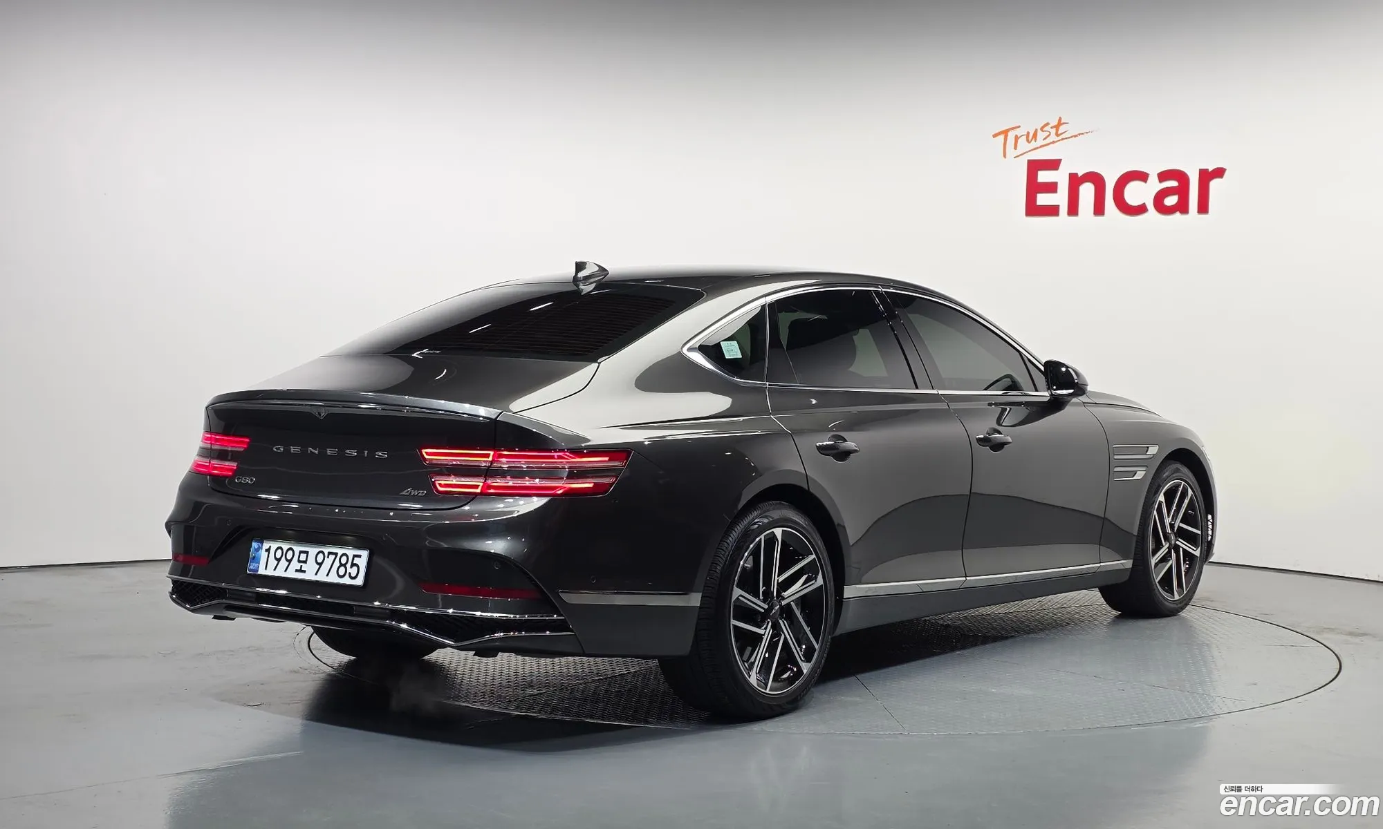 Genesis G80 2024 — 12