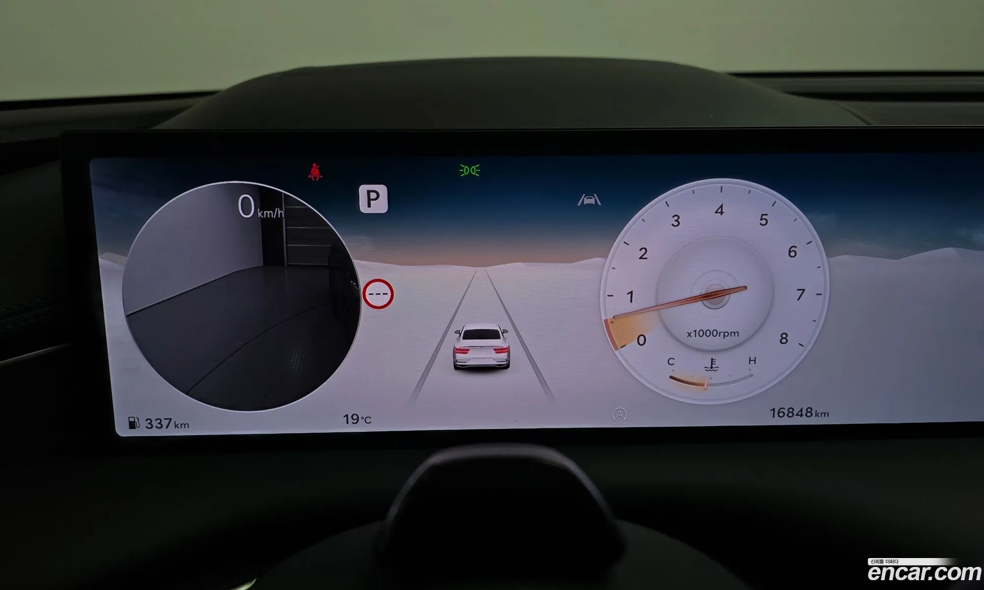 Genesis G80 2024 — 8