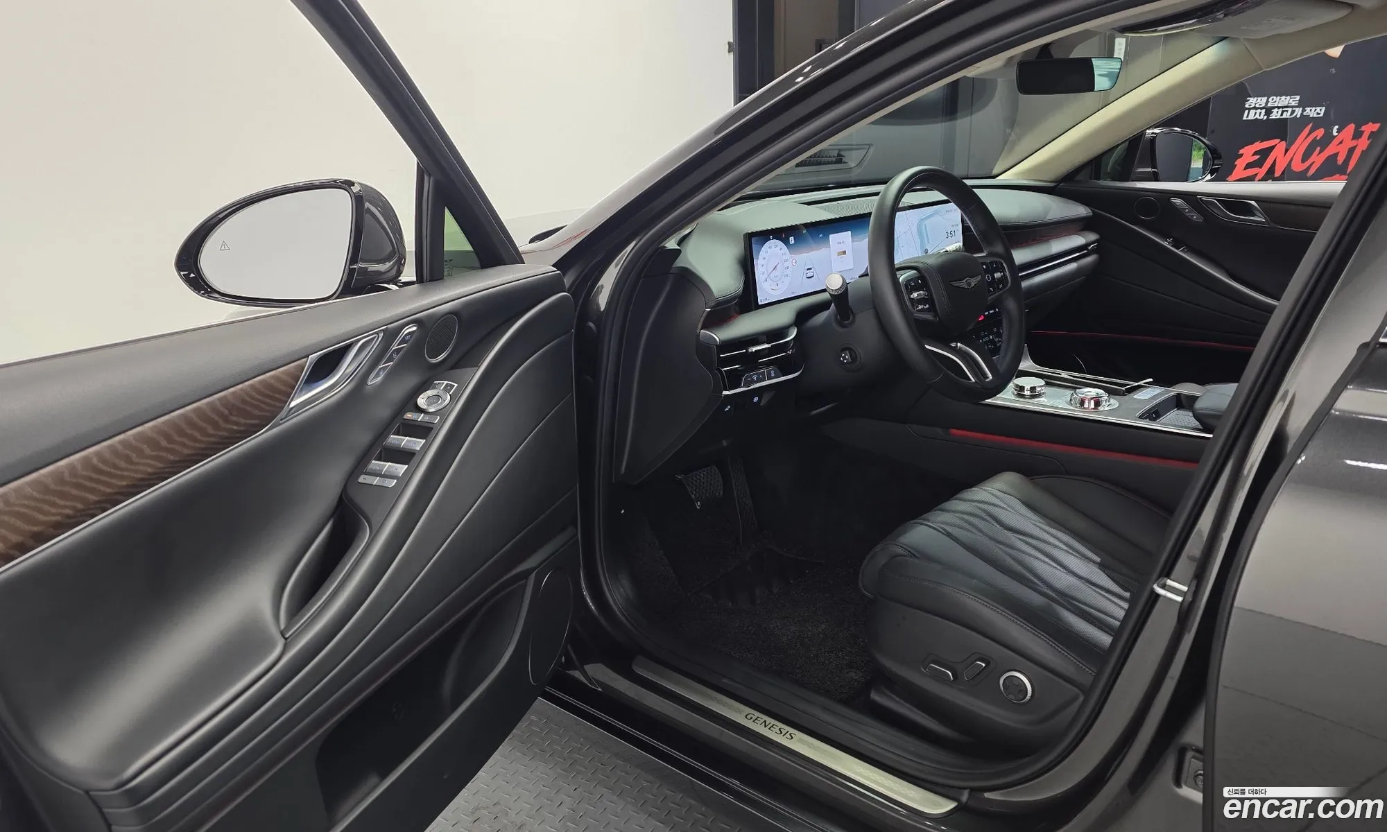 Genesis G80 2024 — 9