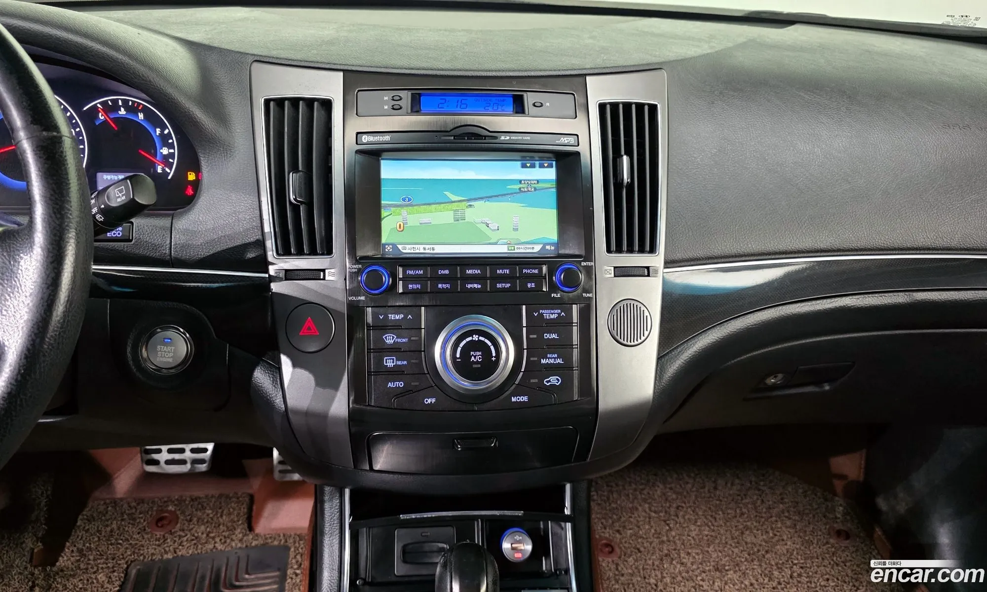 Hyundai Veracruz 2014 — 5