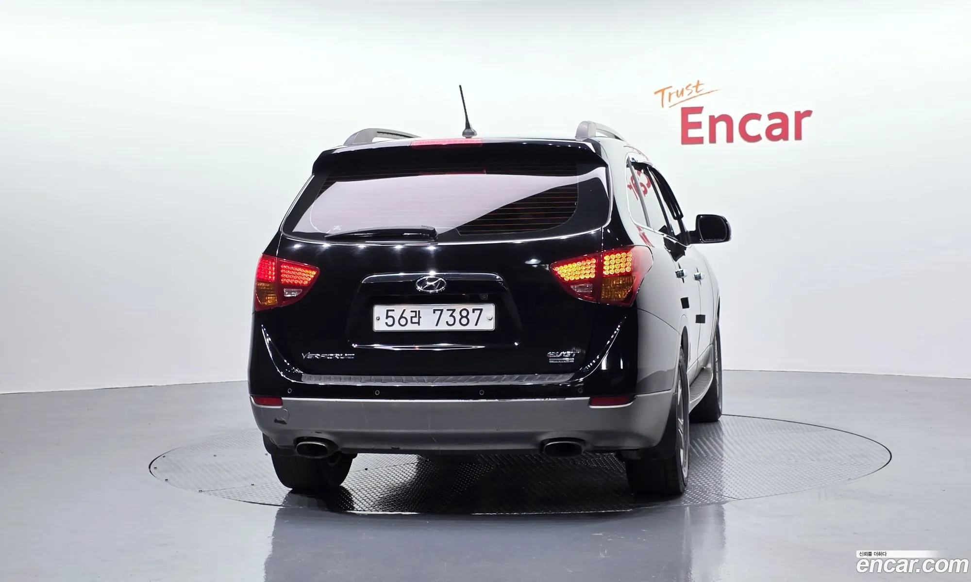 Hyundai Veracruz 2014 — 9