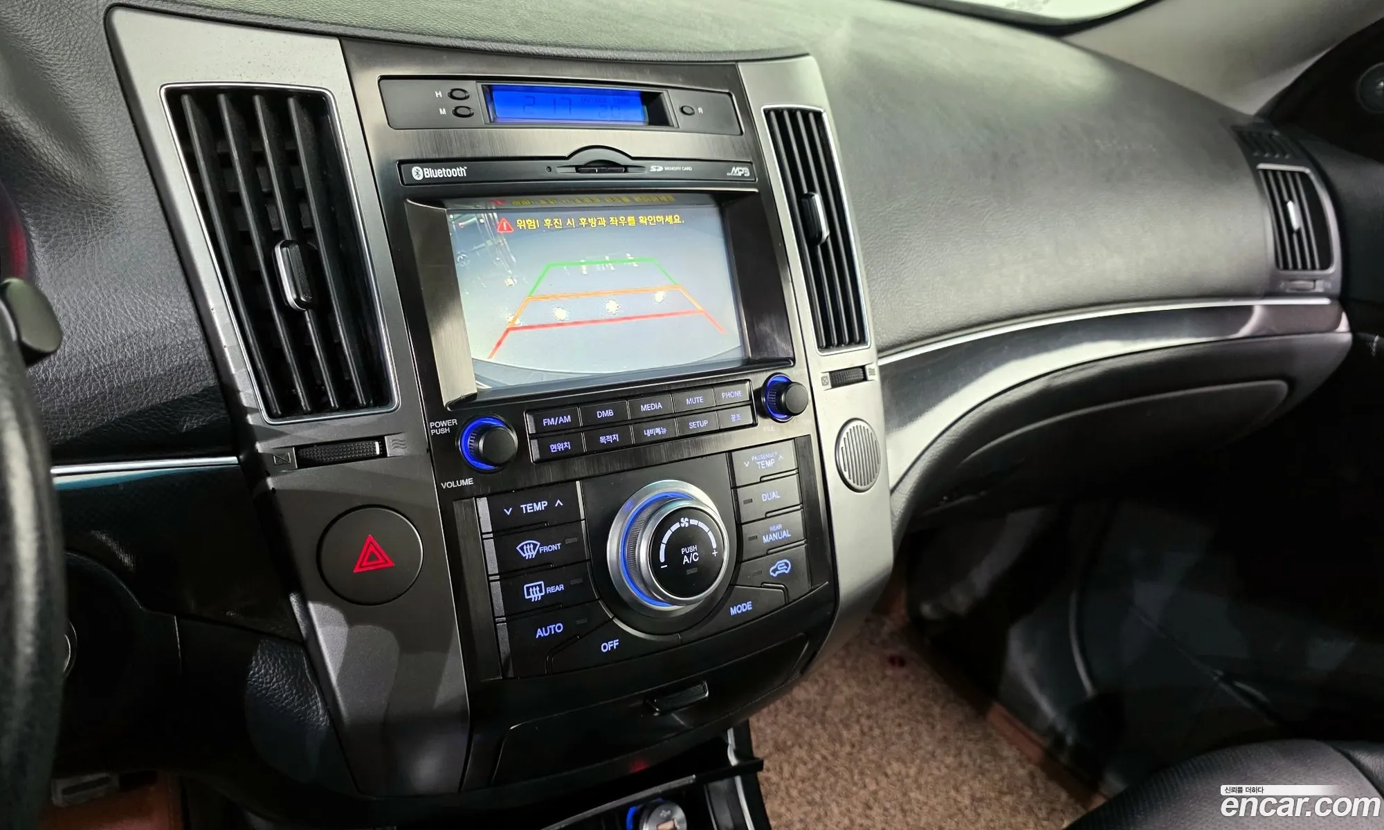 Hyundai Veracruz 2014 — 14