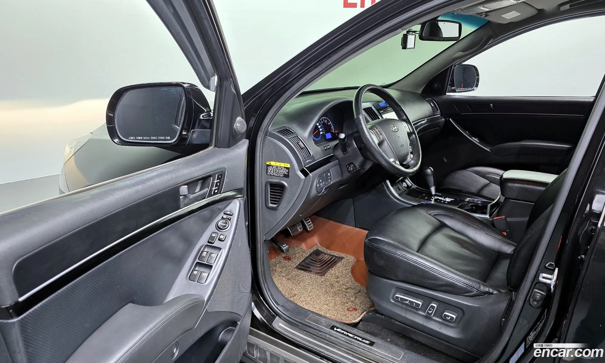 Hyundai Veracruz 2014 — 4