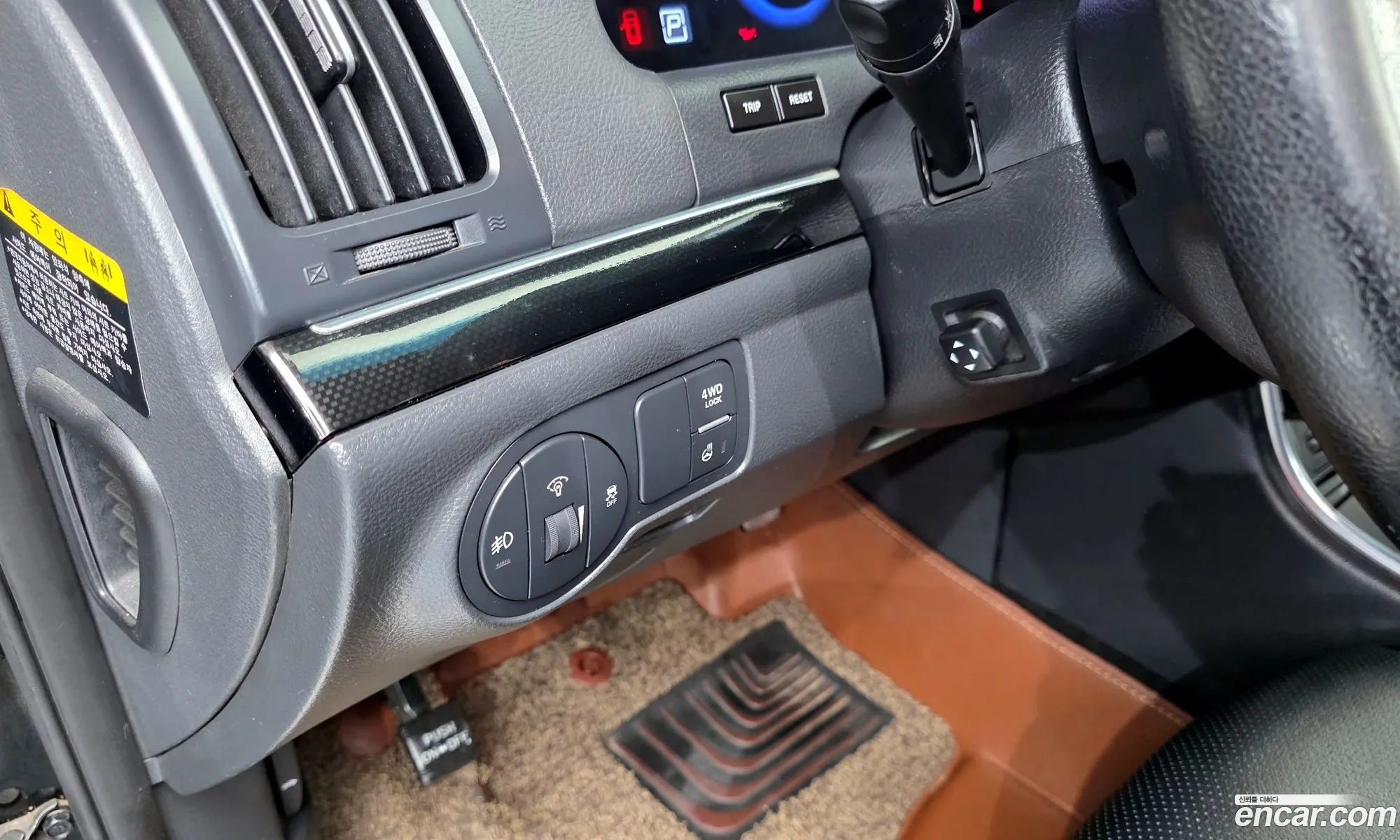 Hyundai Veracruz 2014 — 2