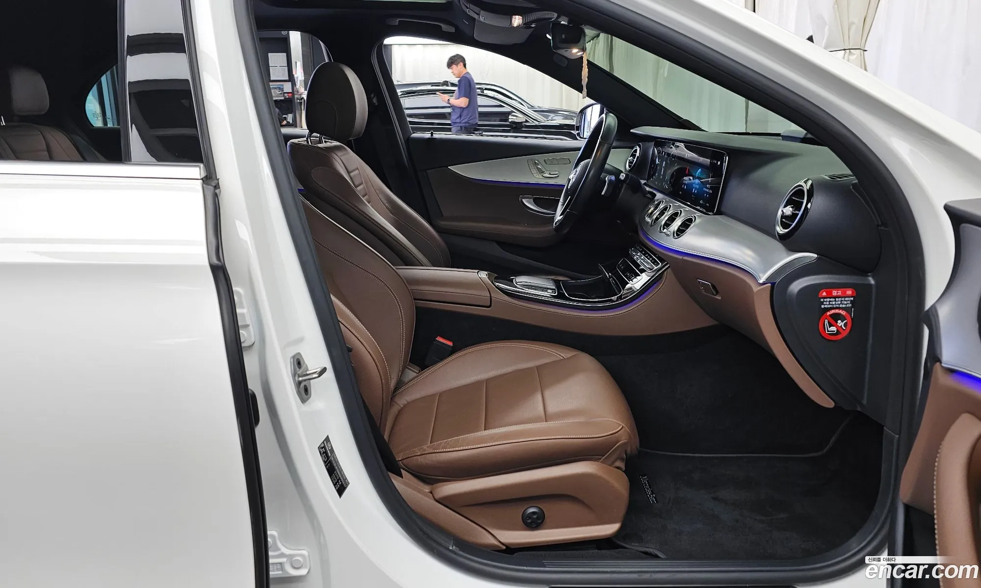 Mercedes-Benz E-Class W213 2021 — 12