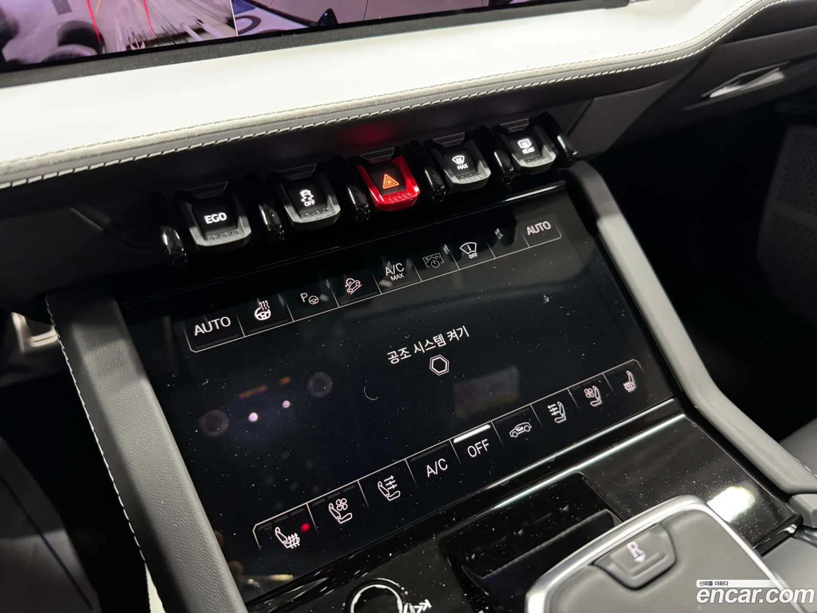 Lamborghini Urus 2025 — 5