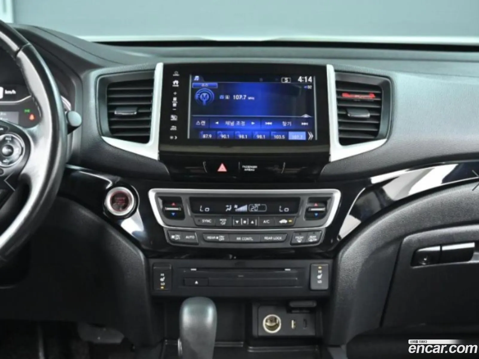 Honda Pilot 2017 — 9