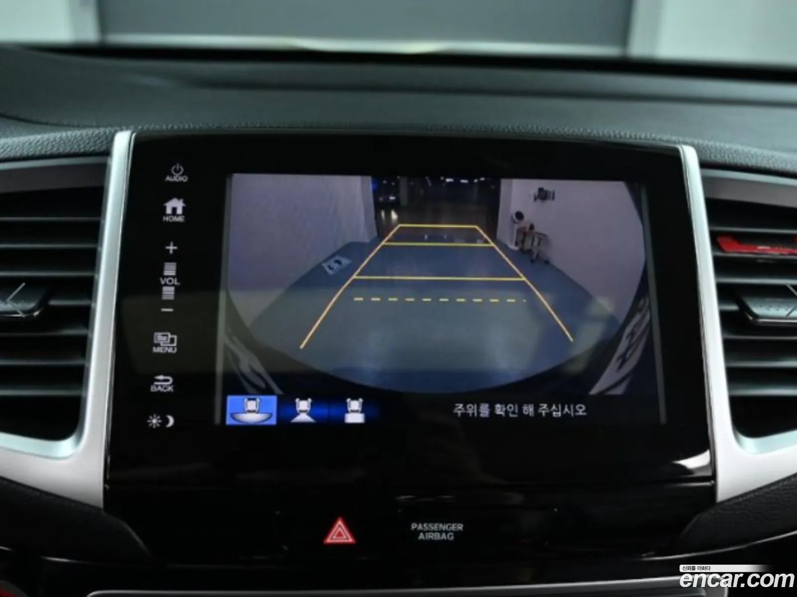 Honda Pilot 2017 — 5