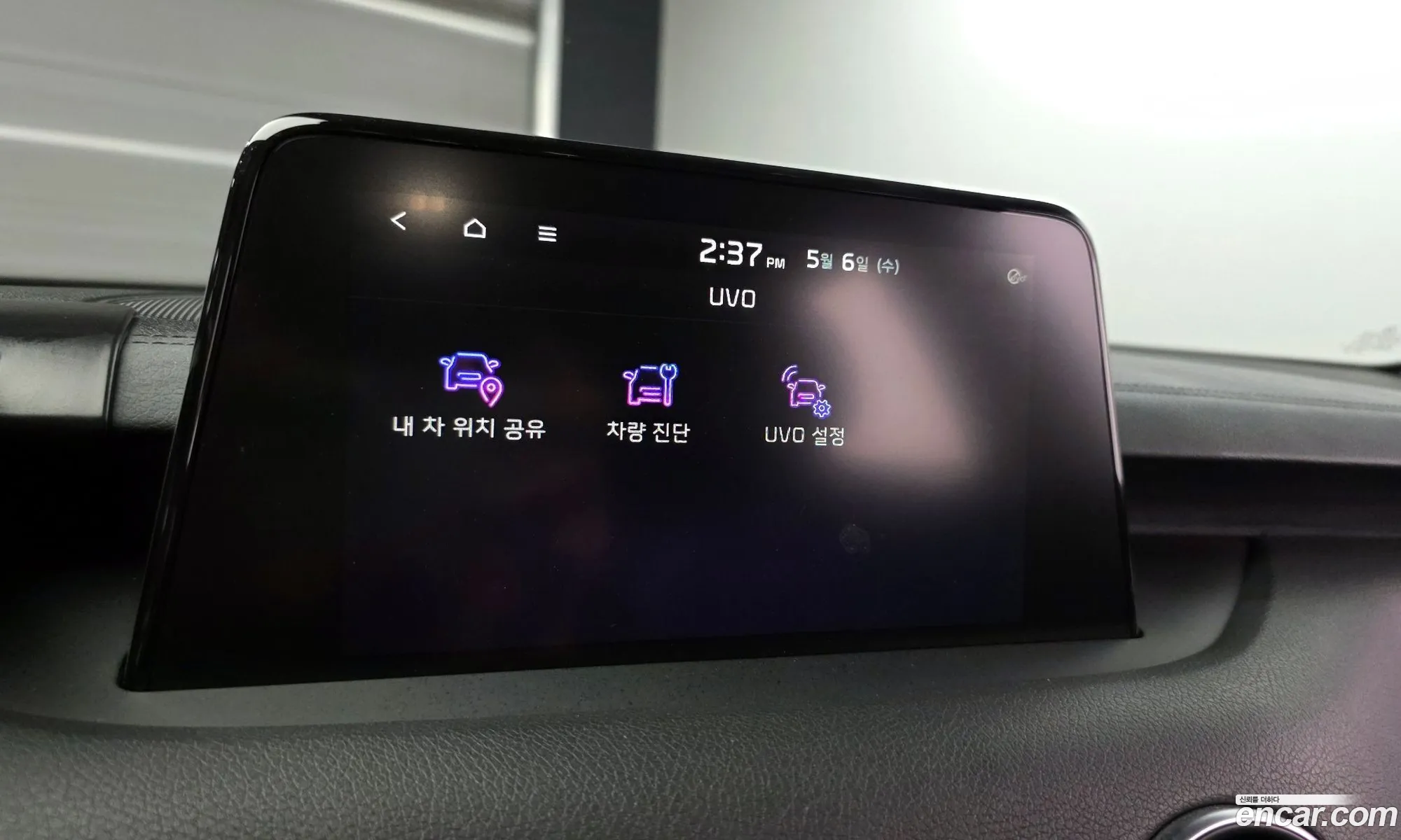 Kia Stinger 2020 — 10