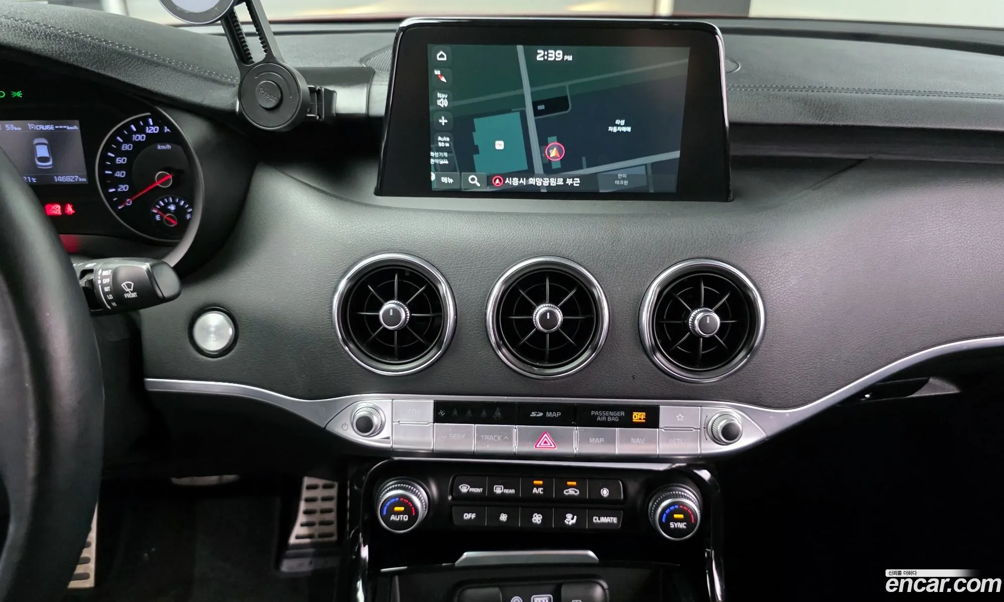 Kia Stinger 2020 — 27