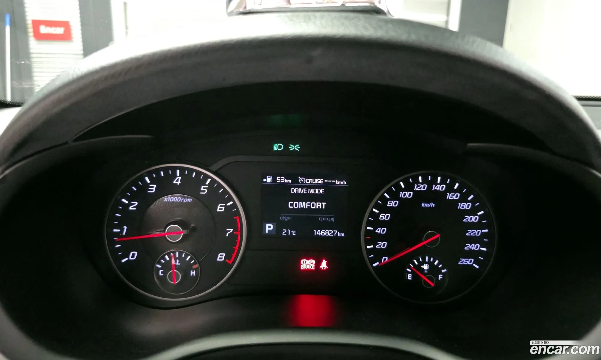 Kia Stinger 2020 — 30