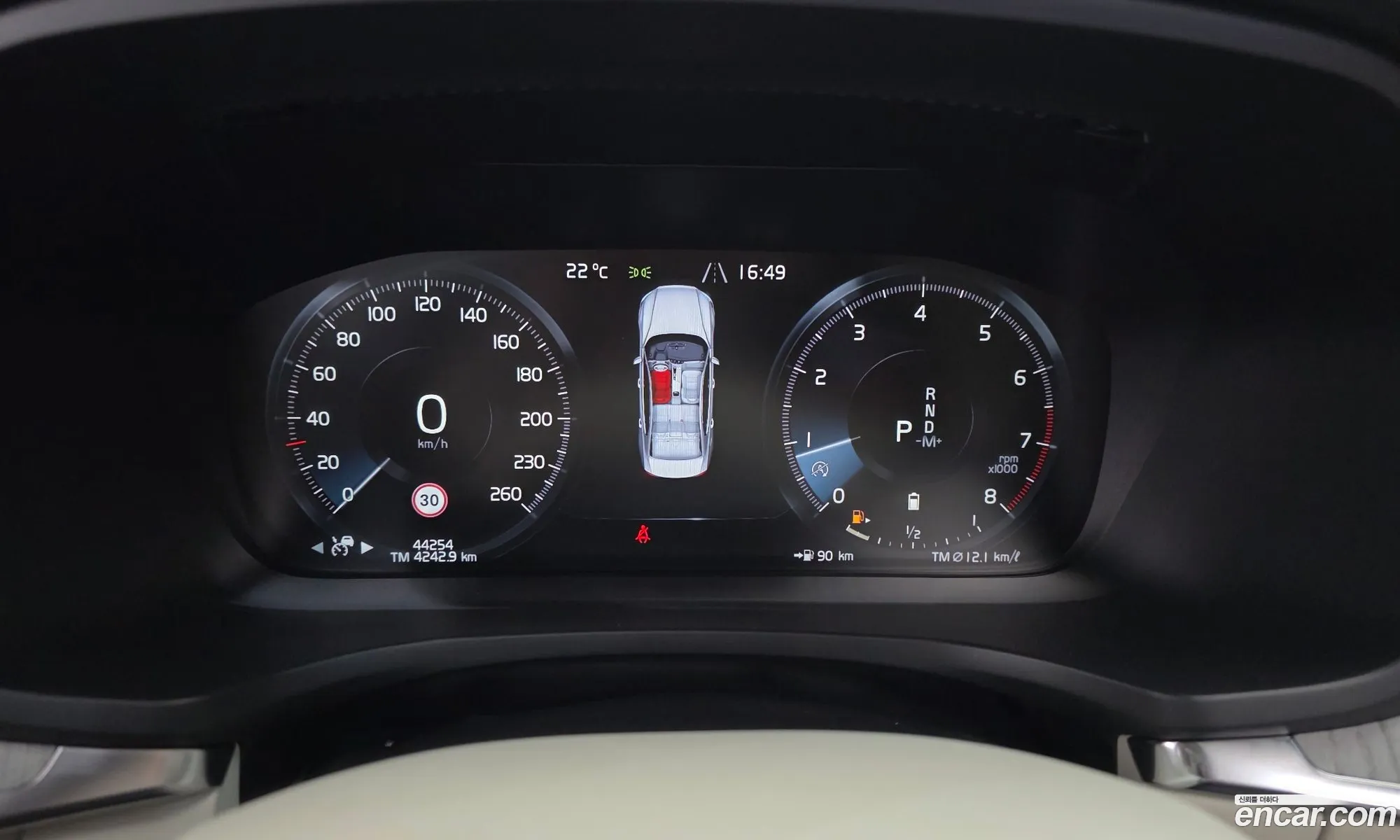 Volvo S60 2021 7JRZSL12DMG091983 — 11